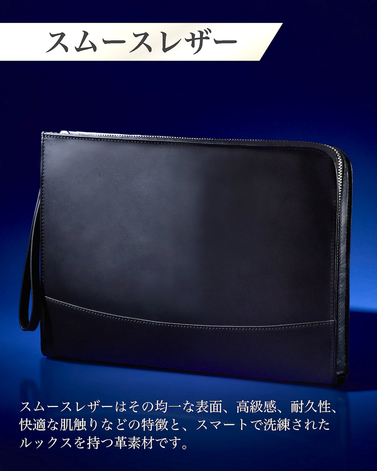 Eredita(エレディータ) フルグレインレザー クラッチバッグ セカンドバッグ メンズ 本革 CB02