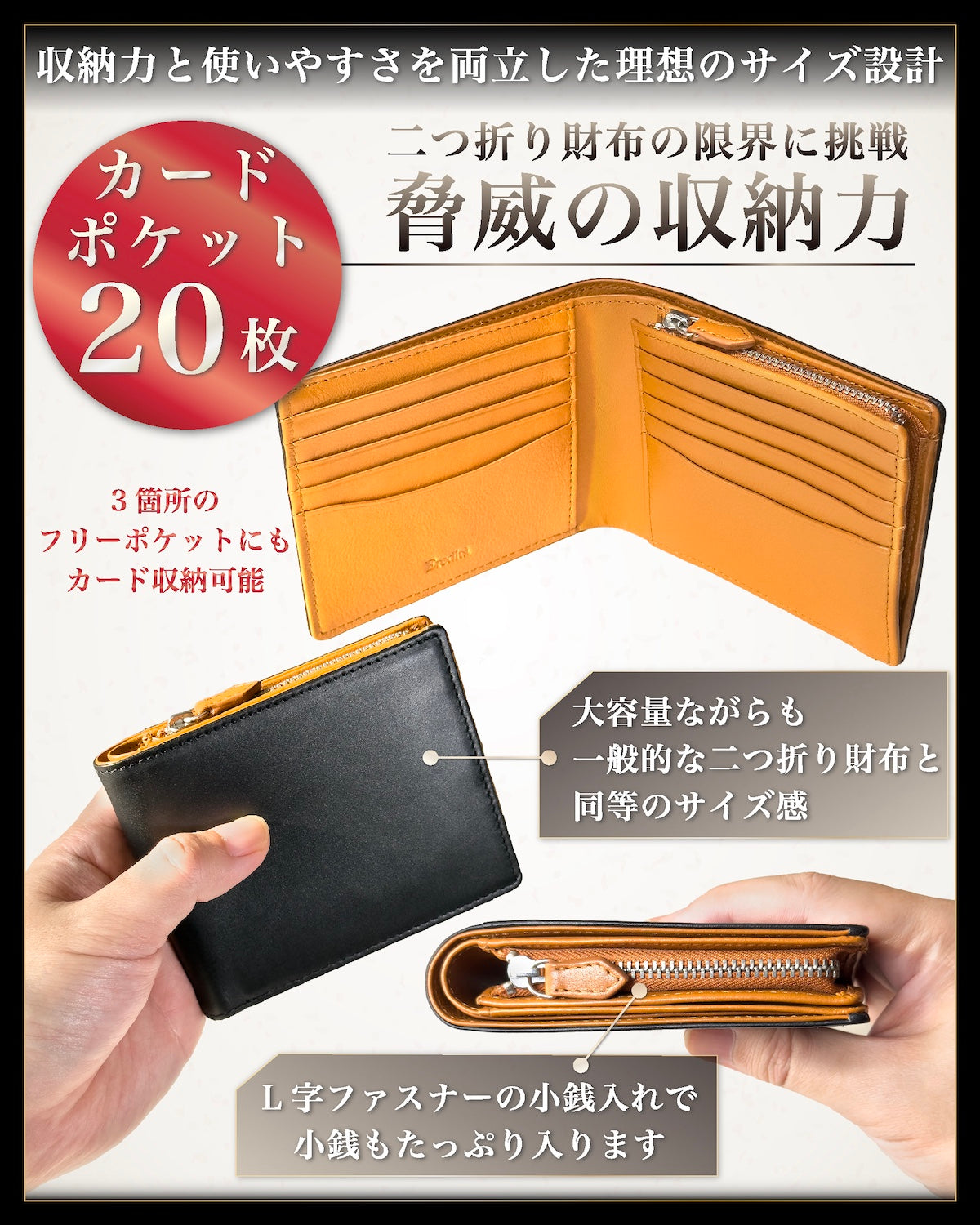 Eredita(エレディータ) フルグレインレザー 大容量 二つ折り財布 メンズ WL32