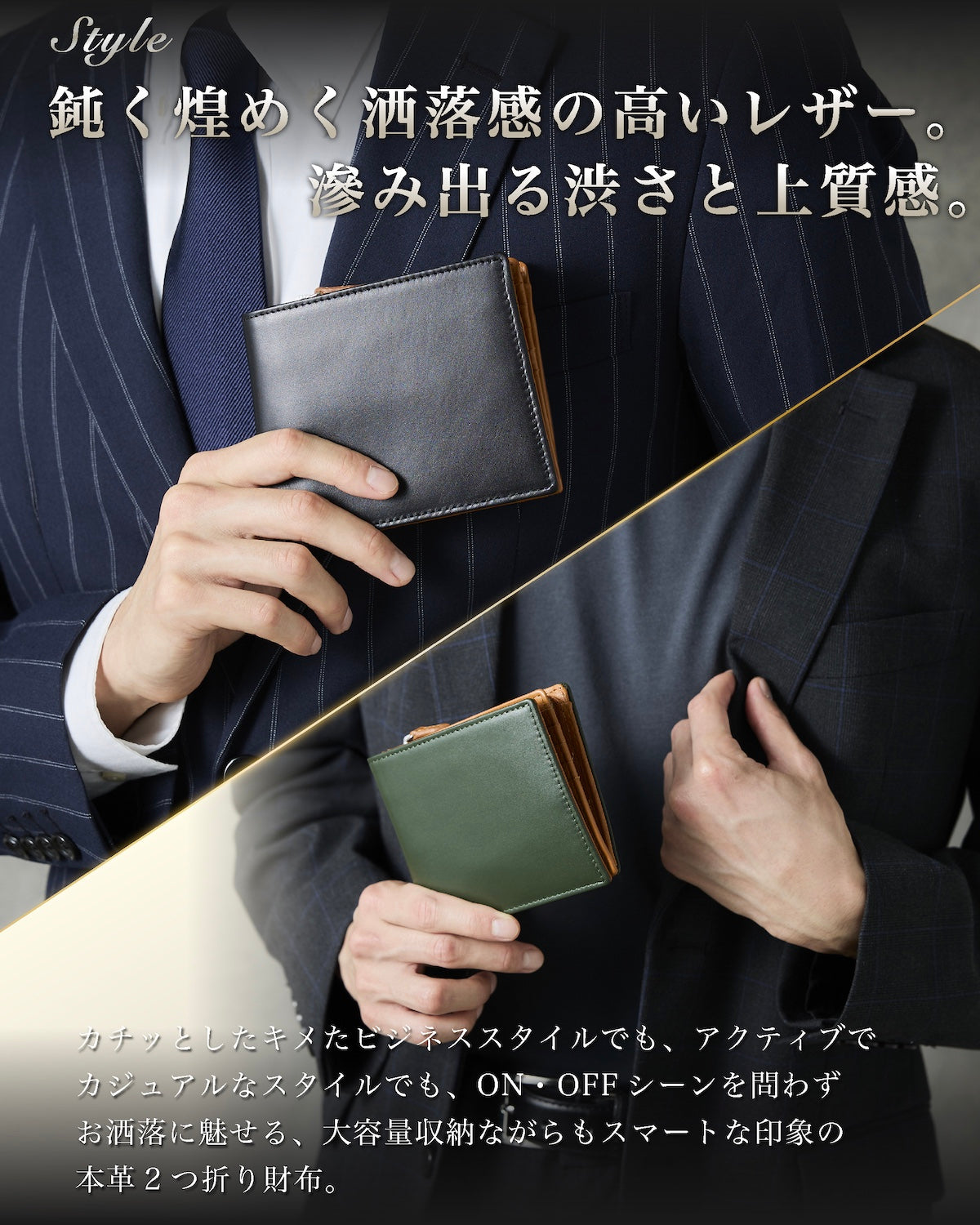 Eredita(エレディータ) フルグレインレザー 大容量 二つ折り財布 メンズ WL32