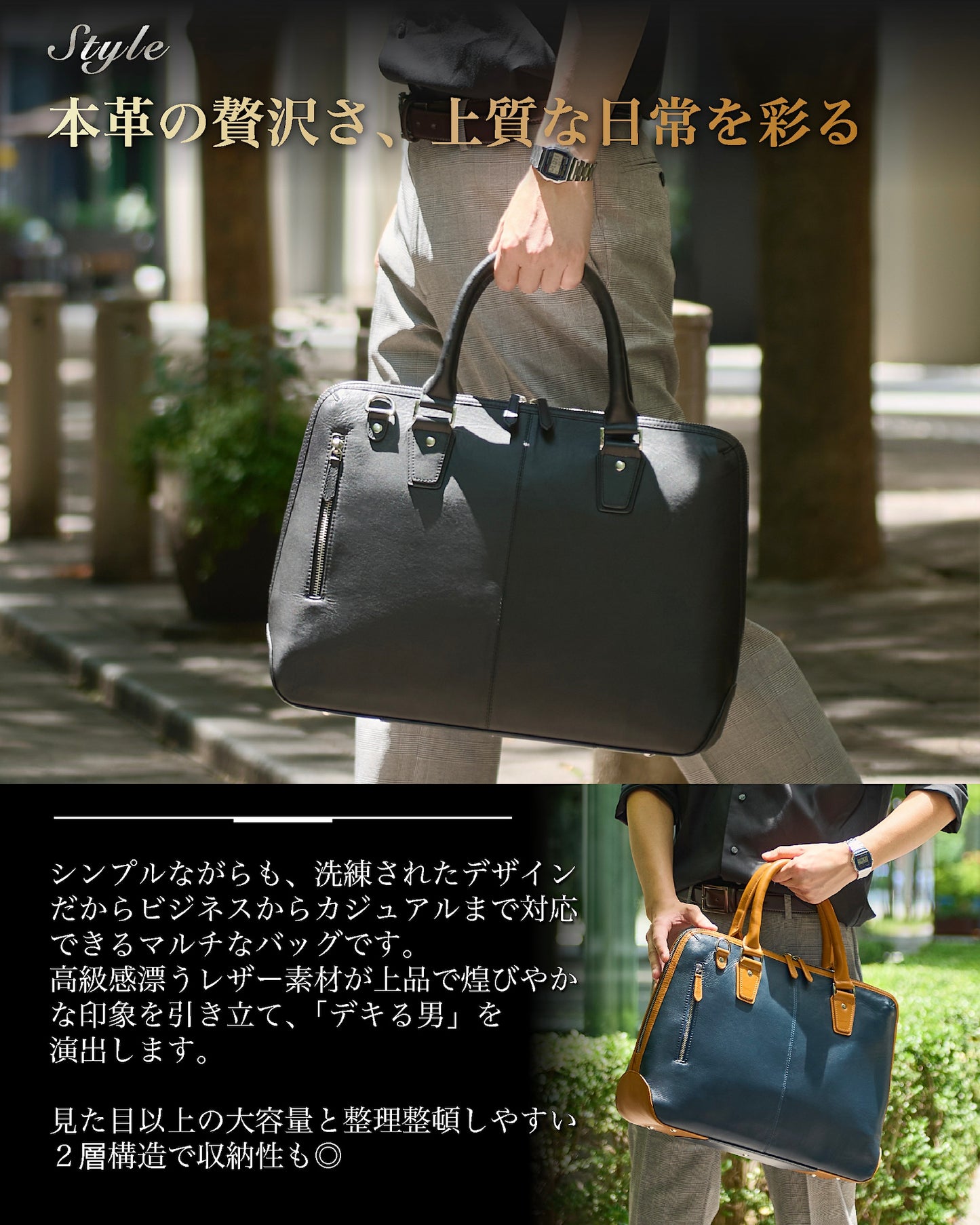 Eredita(エレディータ) フルグレインレザー ビジネスバッグ メンズ 本革 ブリーフケース BTB06