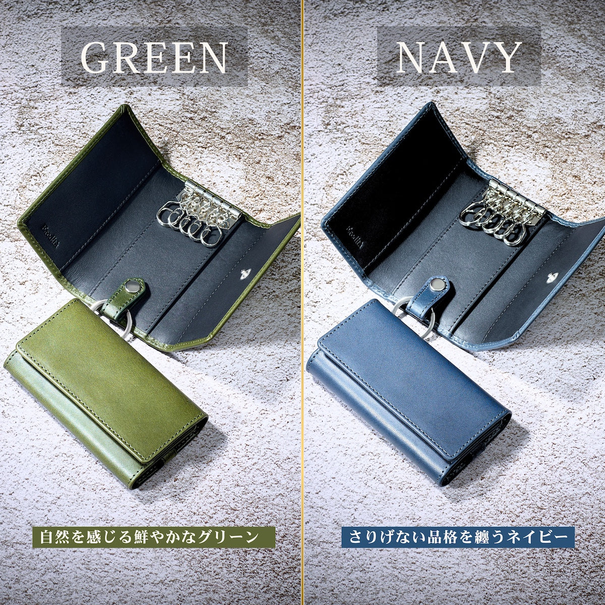 Eredita(エレディータ) 栃木レザー キーケース メンズ 5連 日本製 KC13