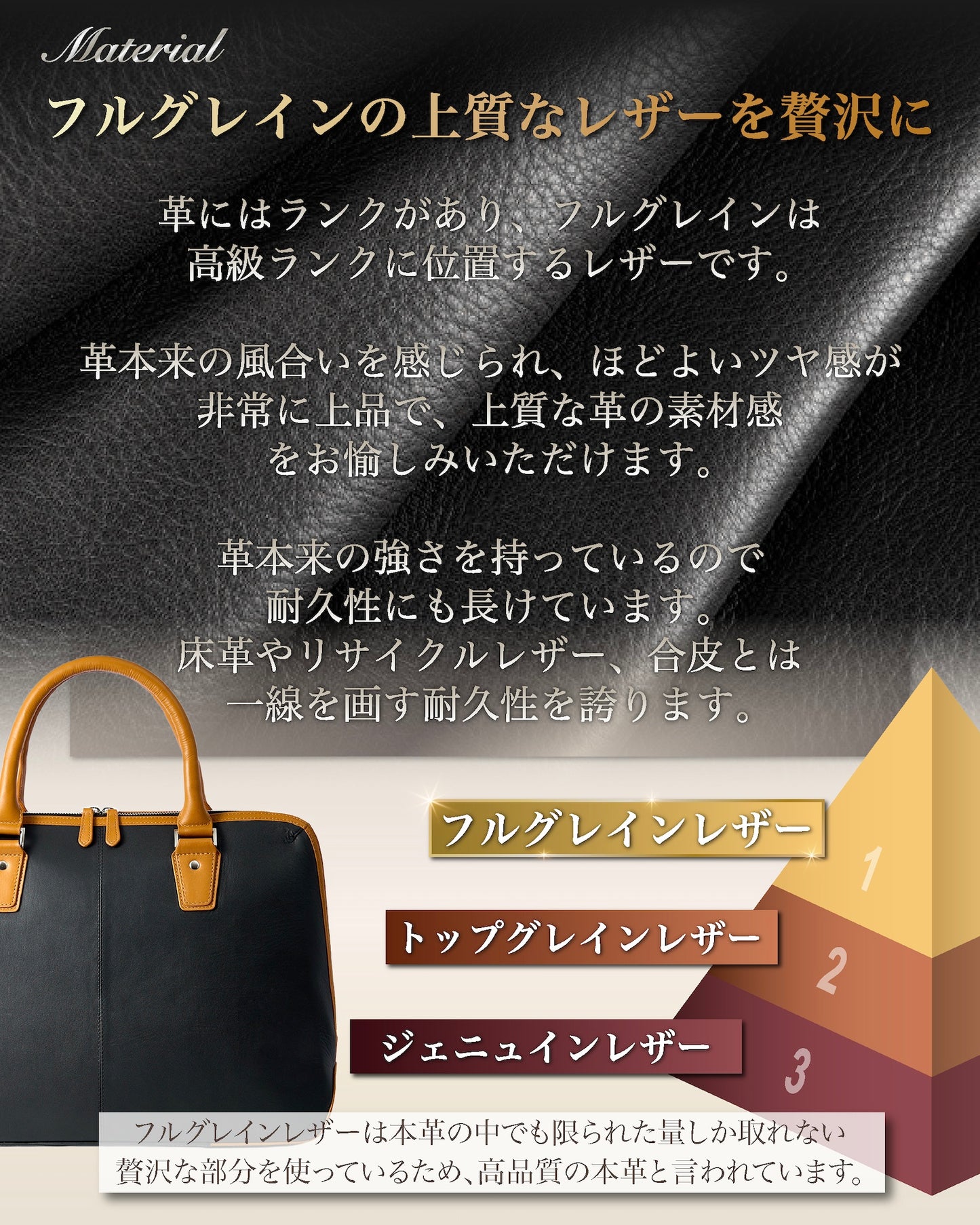 Eredita(エレディータ) フルグレインレザー ビジネスバッグ メンズ 本革 ブリーフケース BTB06