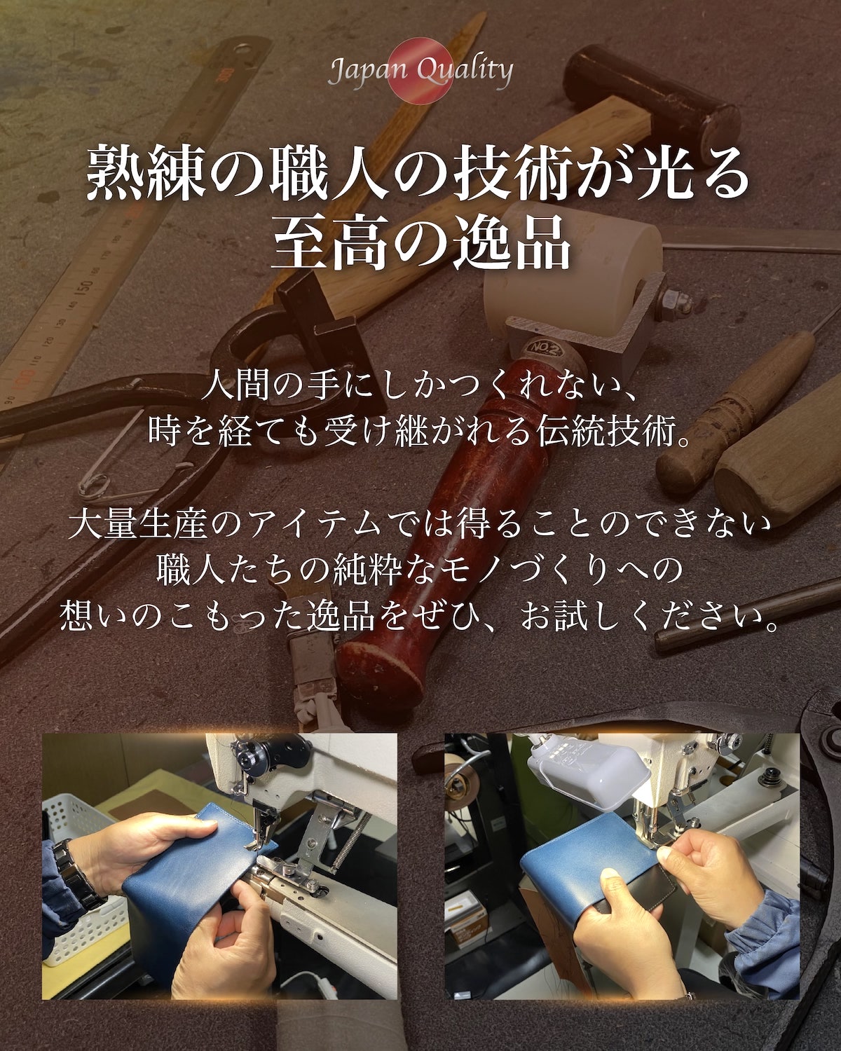Eredita(エレディータ) 栃木レザー ラウンドファスナー 長財布 メンズ 日本製 WL21