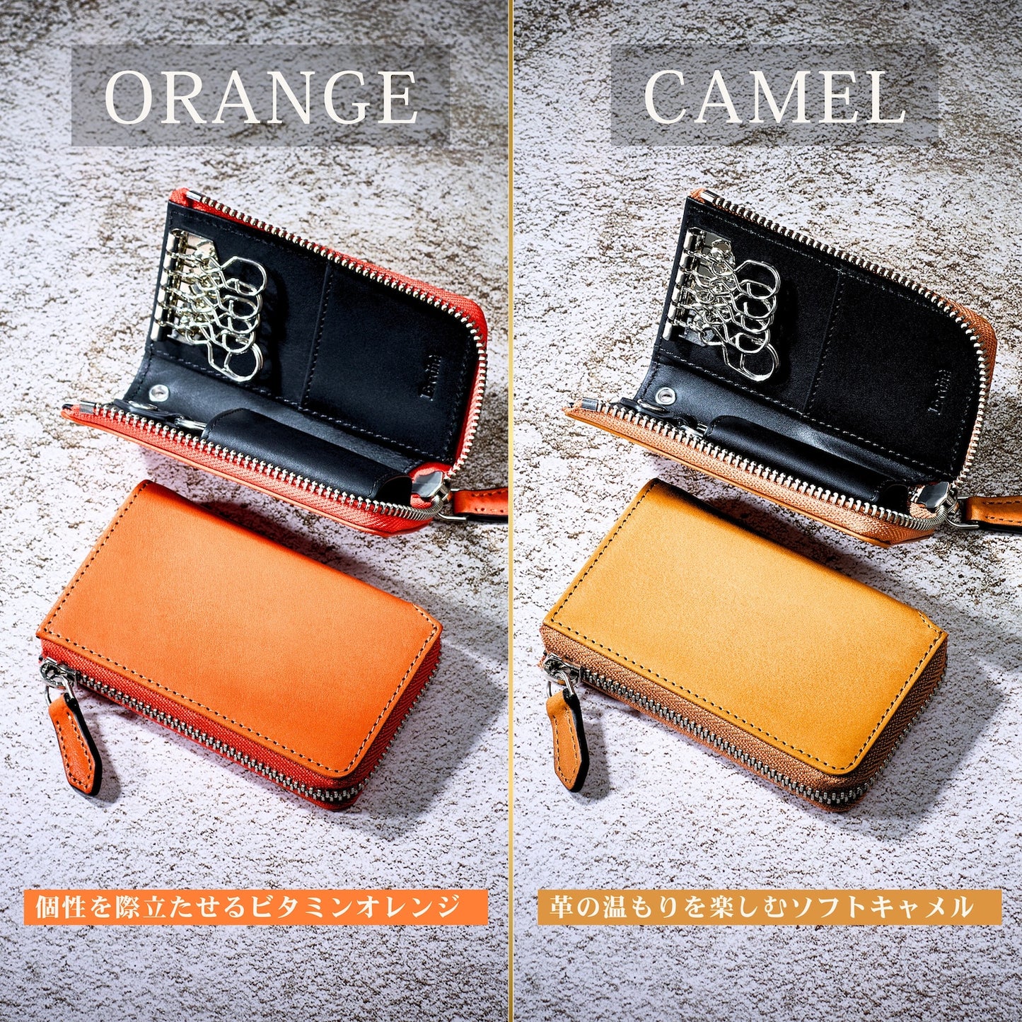 Eredita(エレディータ) 栃木レザー キーケース メンズ スマートキーケース 5連 L字ファスナー 日本製 KC14