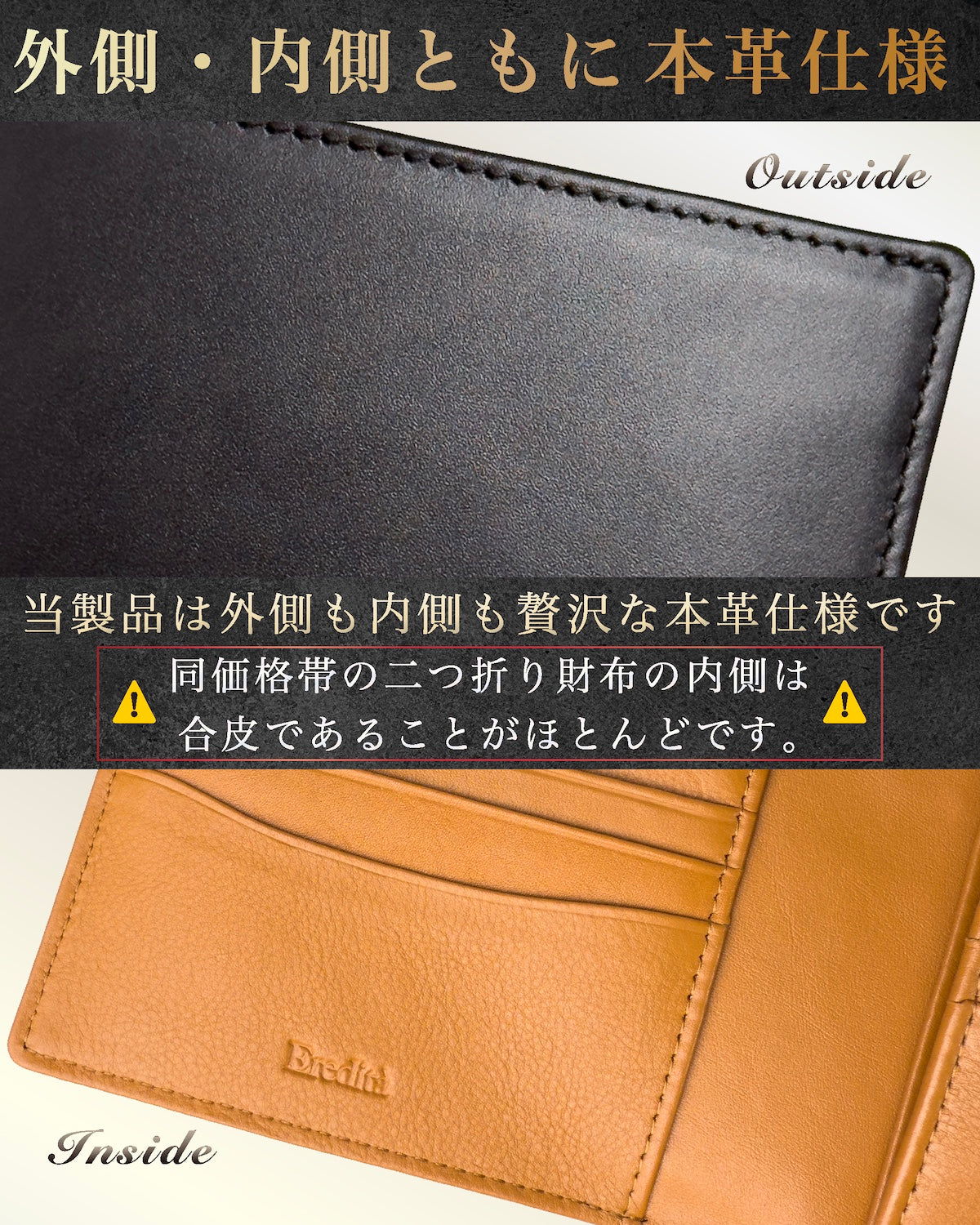 Eredita(エレディータ) フルグレインレザー 大容量 二つ折り財布 メンズ WL32