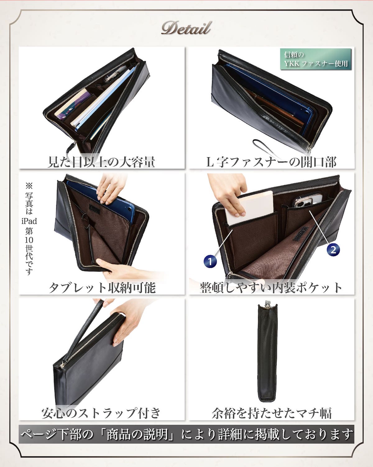 Eredita(エレディータ) フルグレインレザー クラッチバッグ セカンドバッグ メンズ 本革 CB02
