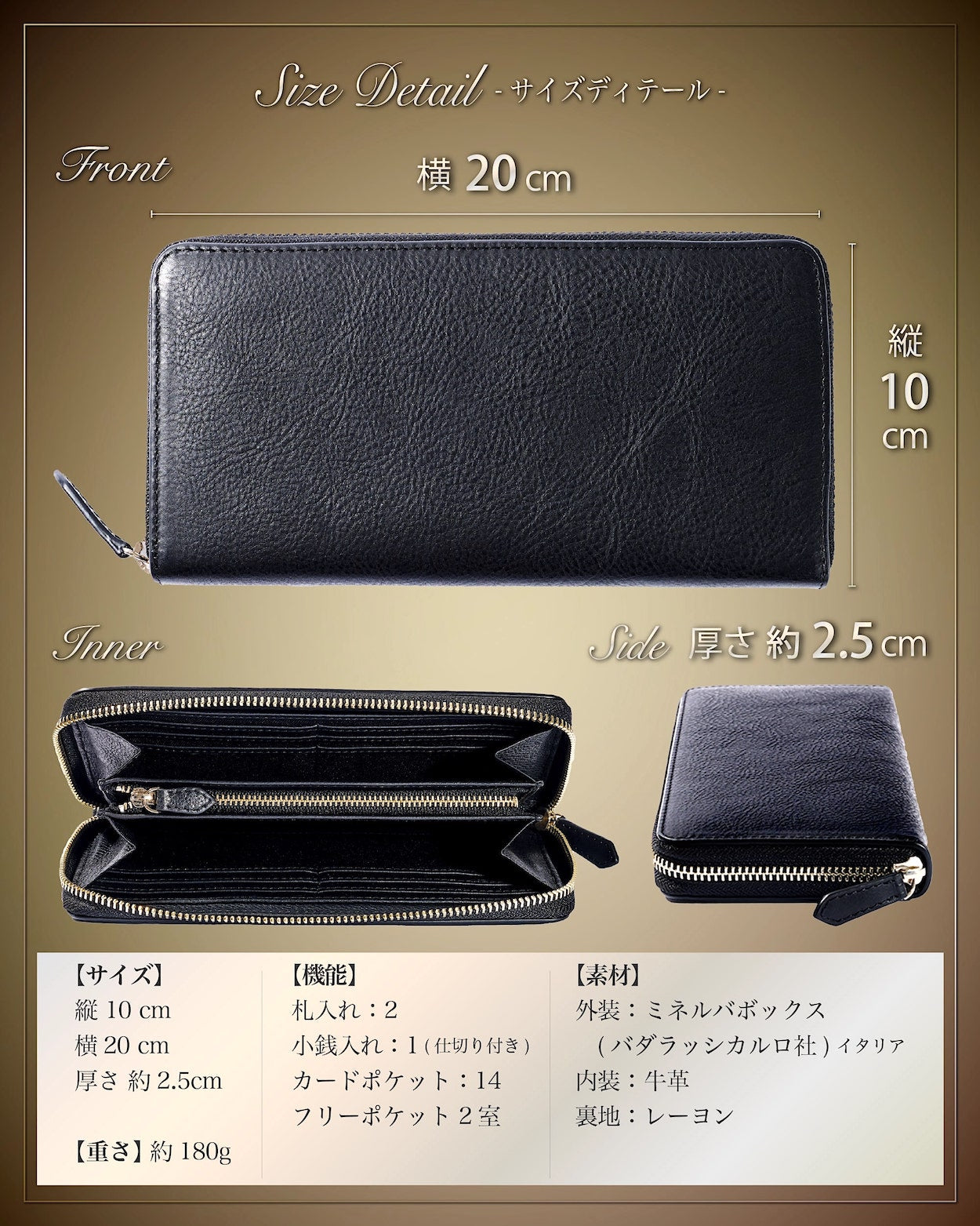 Eredita(エレディータ) ミネルバボックス ラウンドファスナー 長財布 メンズ 日本製 WL18