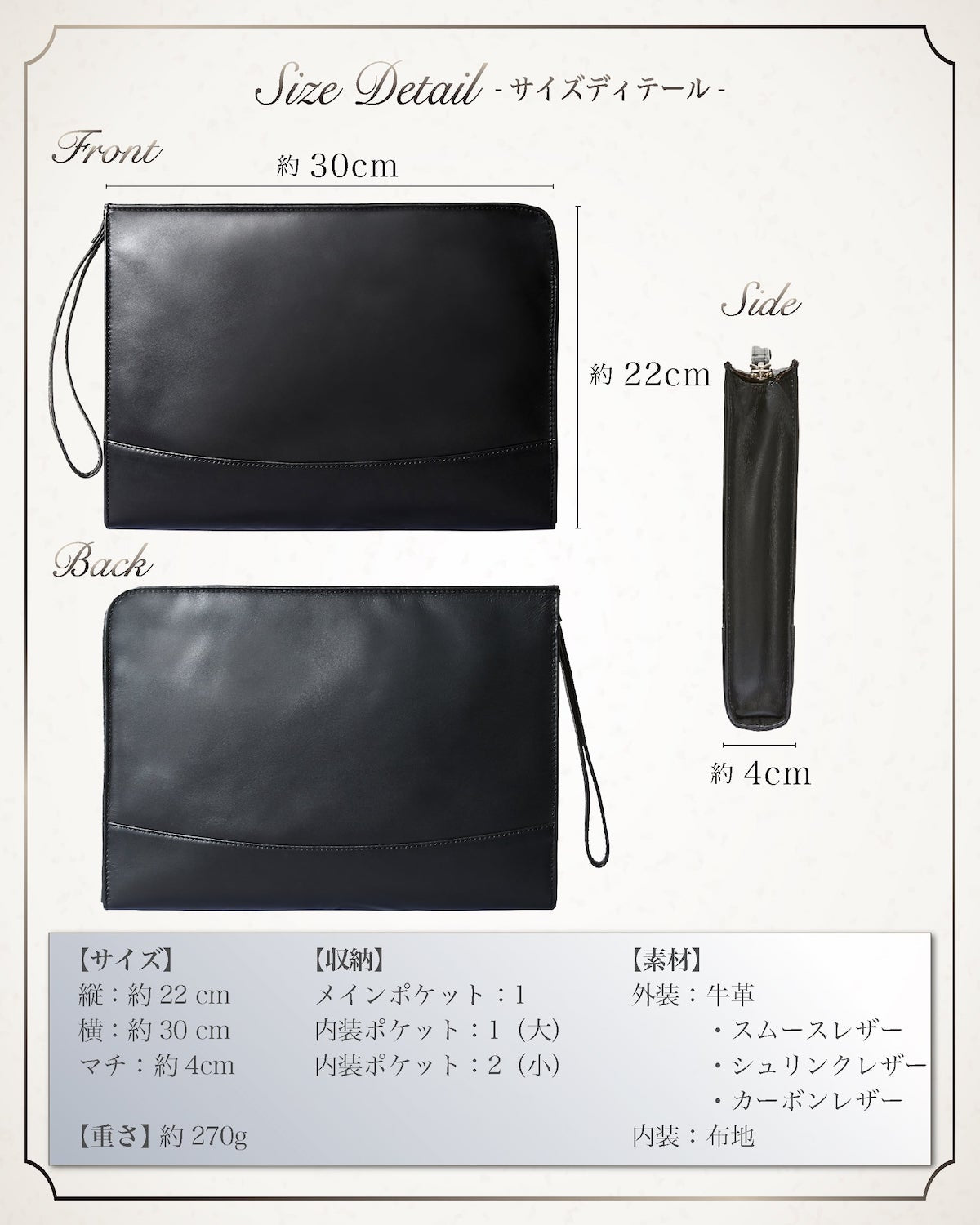 Eredita(エレディータ) フルグレインレザー クラッチバッグ セカンドバッグ メンズ 本革 CB02