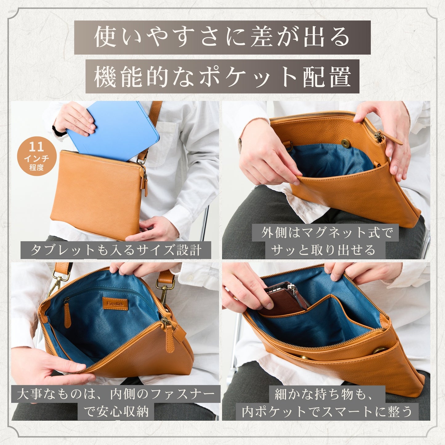 Eredita(エレディータ) サコッシュ ショルダーバッグ メンズ 本革 薄型 レザーショルダーベルト SC03