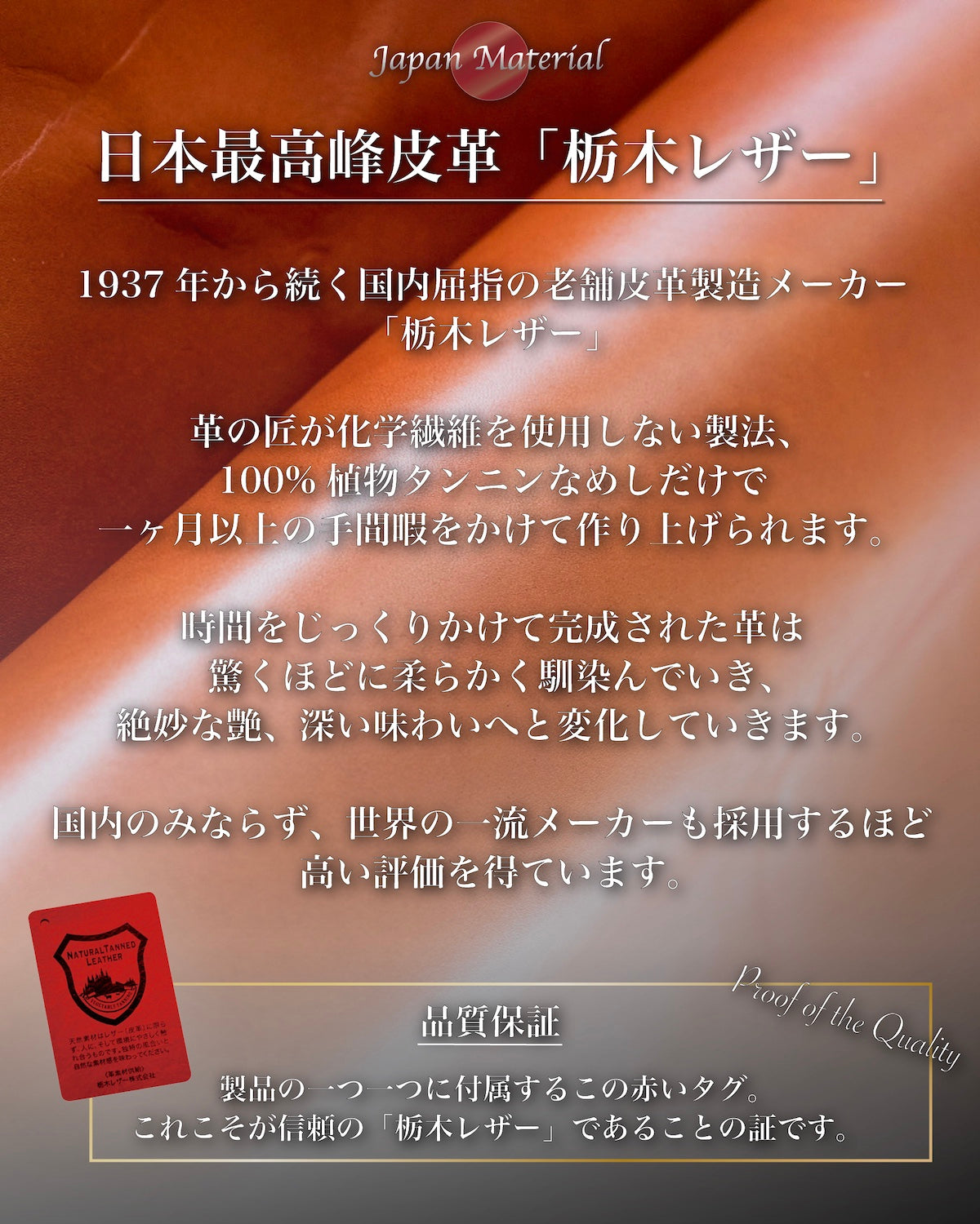 Eredita(エレディータ) 栃木レザー キーケース メンズ 5連 日本製 KC13