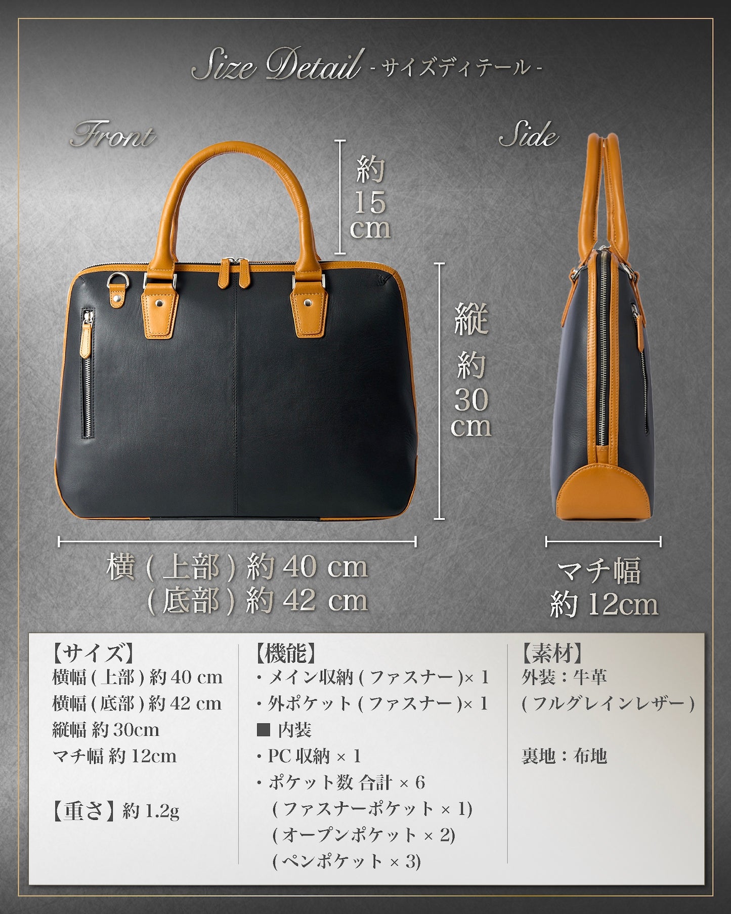 Eredita(エレディータ) フルグレインレザー ビジネスバッグ メンズ 本革 ブリーフケース BTB06
