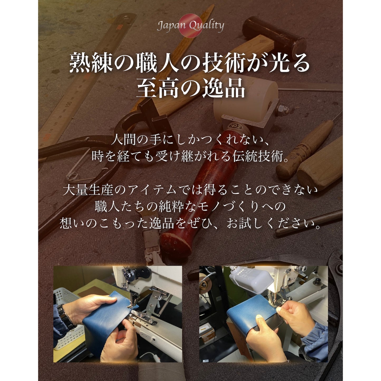 Eredita(エレディータ) 栃木レザー キーケース メンズ スマートキーケース 5連 L字ファスナー 日本製 KC14