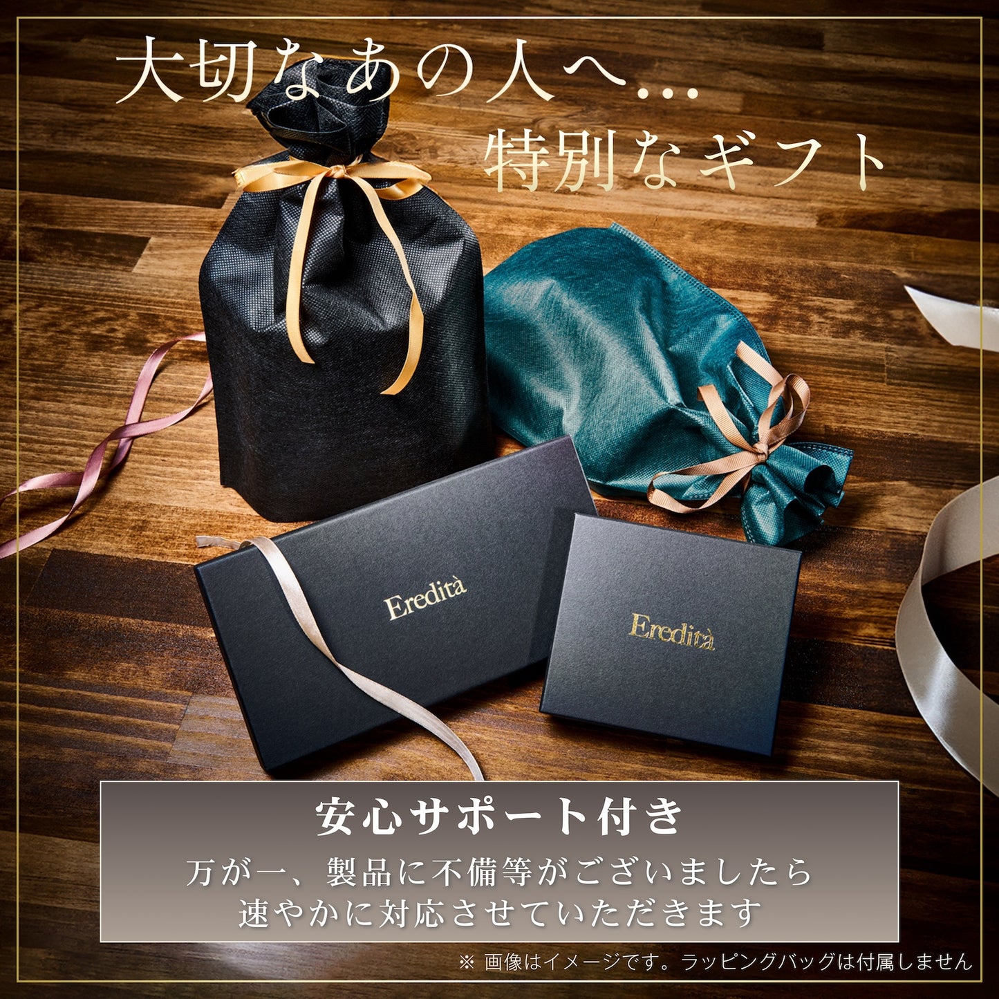 Eredita(エレディータ) サコッシュ ショルダーバッグ メンズ 本革 薄型 レザーショルダーベルト SC03