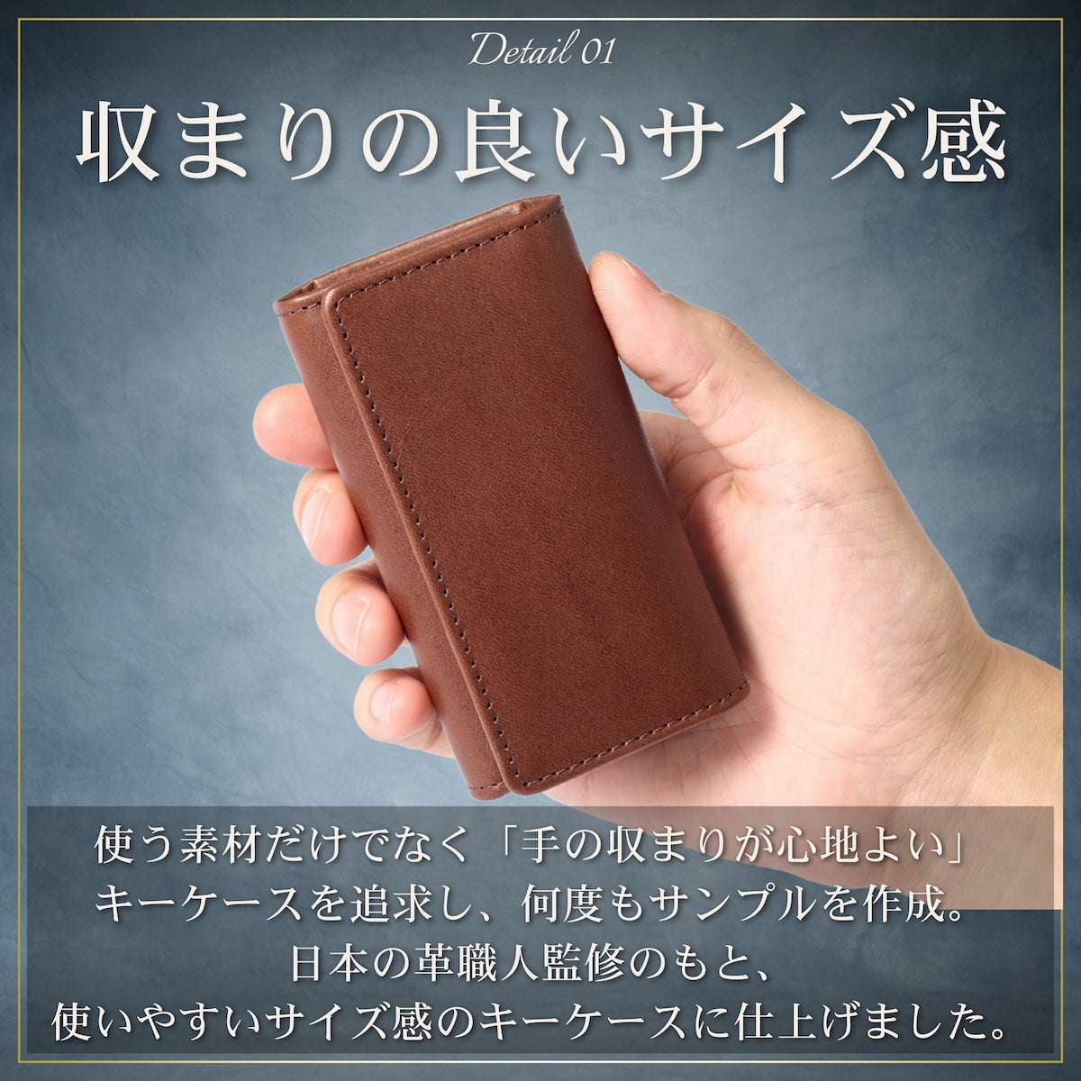 Eredita(エレディータ) 栃木レザー キーケース メンズ 5連 日本製 KC13