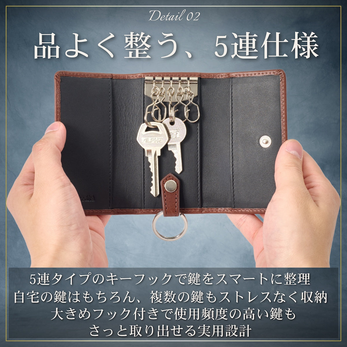 Eredita(エレディータ) 栃木レザー キーケース メンズ 5連 日本製 KC13