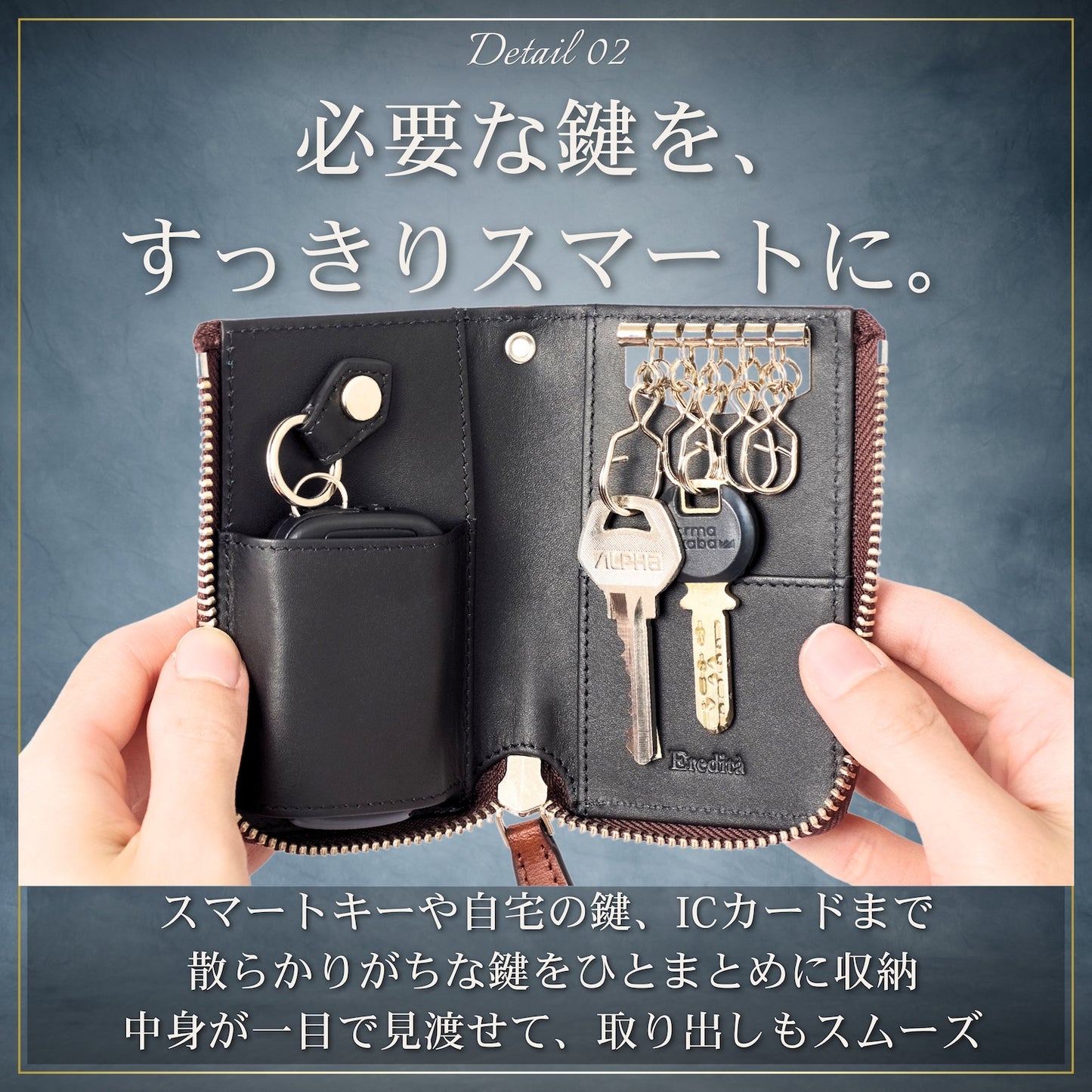 Eredita(エレディータ) 栃木レザー キーケース メンズ スマートキーケース 5連 L字ファスナー 日本製 KC14
