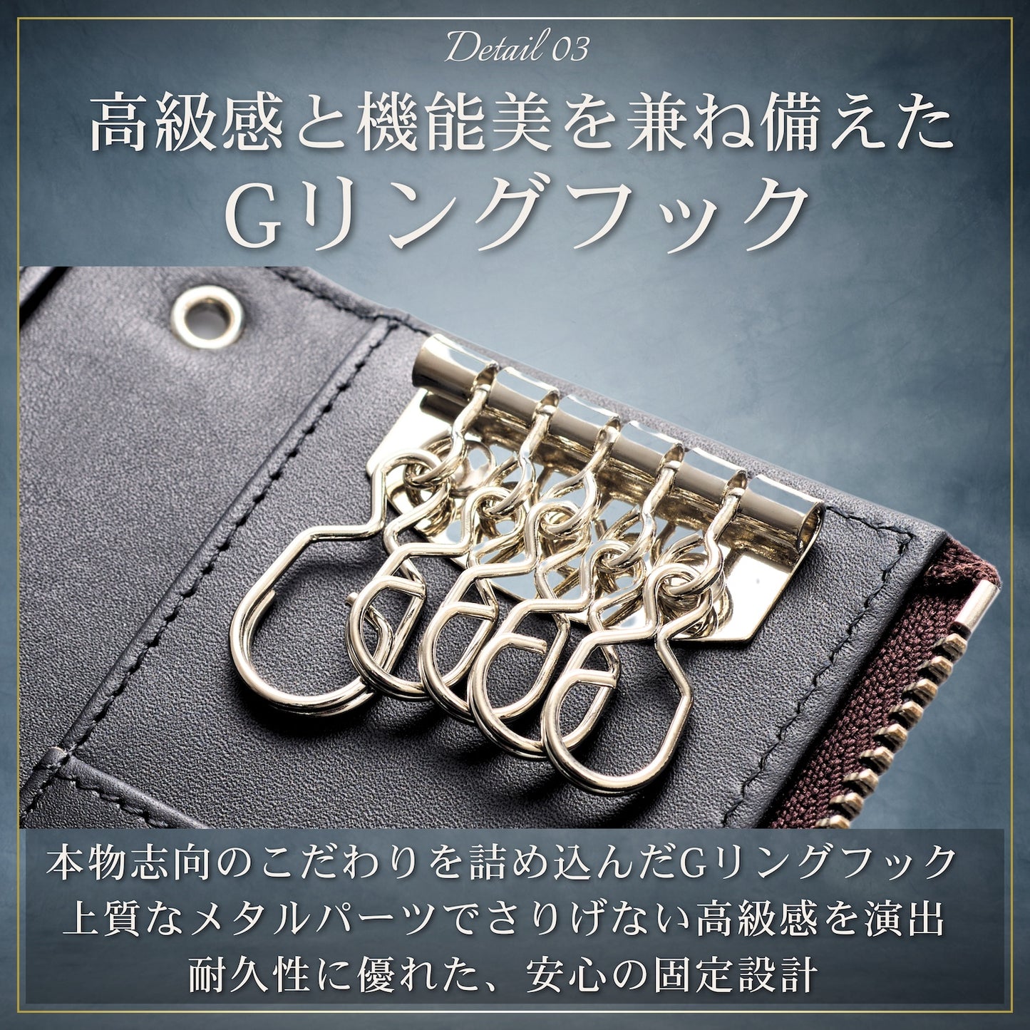 Eredita(エレディータ) 栃木レザー キーケース メンズ スマートキーケース 5連 L字ファスナー 日本製 KC14