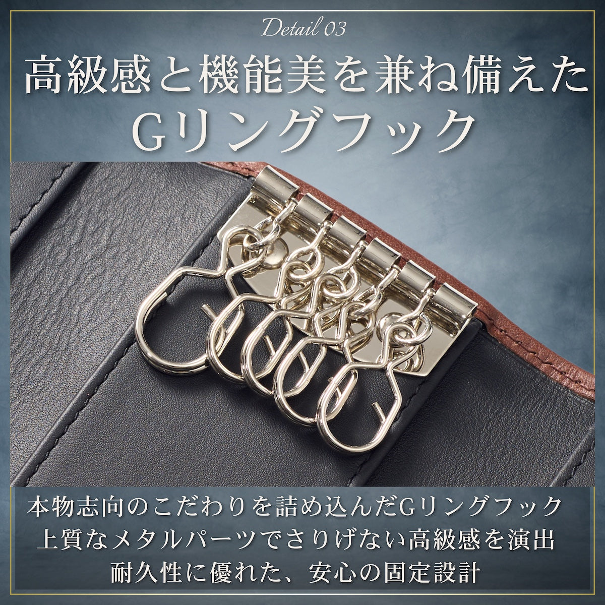 Eredita(エレディータ) 栃木レザー キーケース メンズ 5連 日本製 KC13