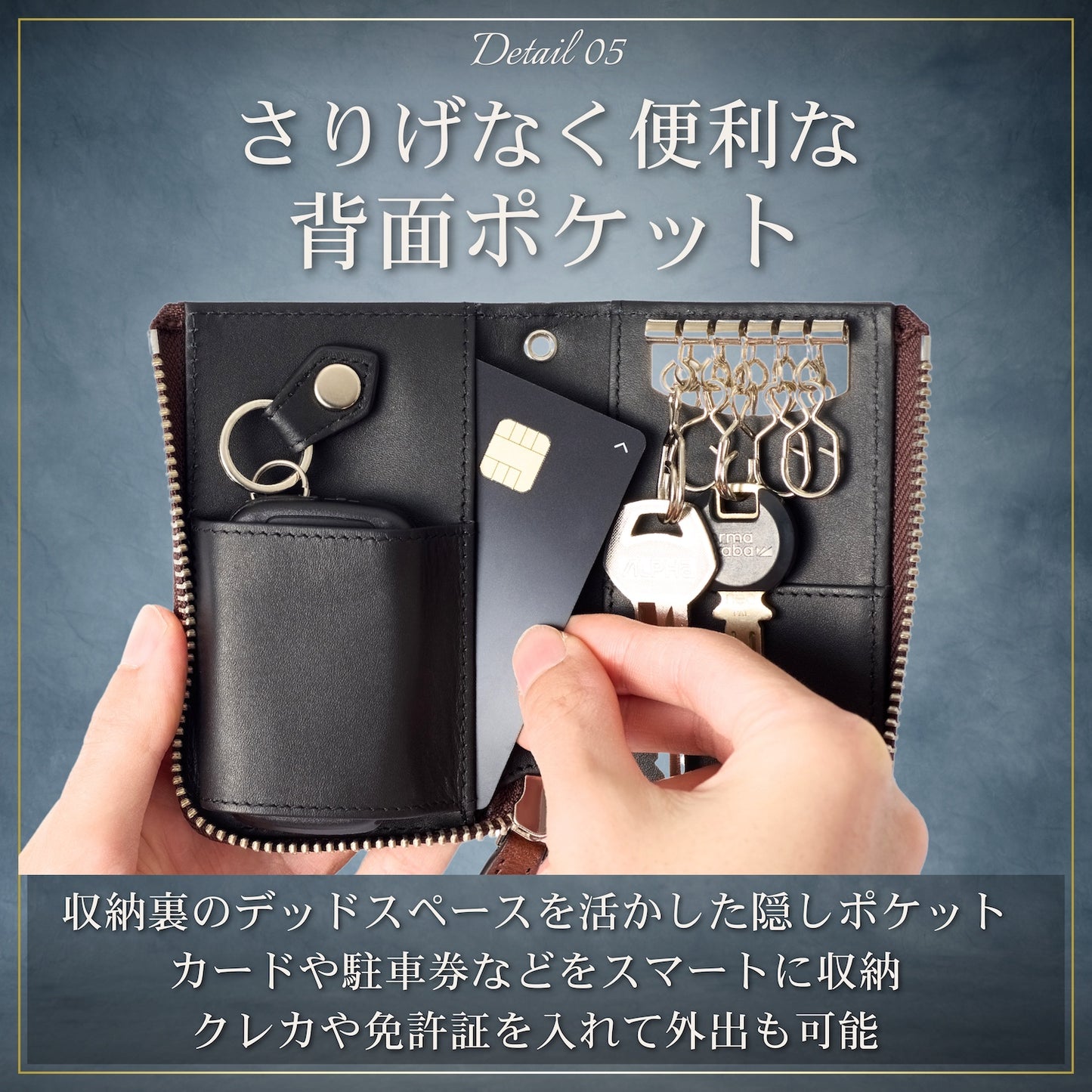 Eredita(エレディータ) 栃木レザー キーケース メンズ スマートキーケース 5連 L字ファスナー 日本製 KC14