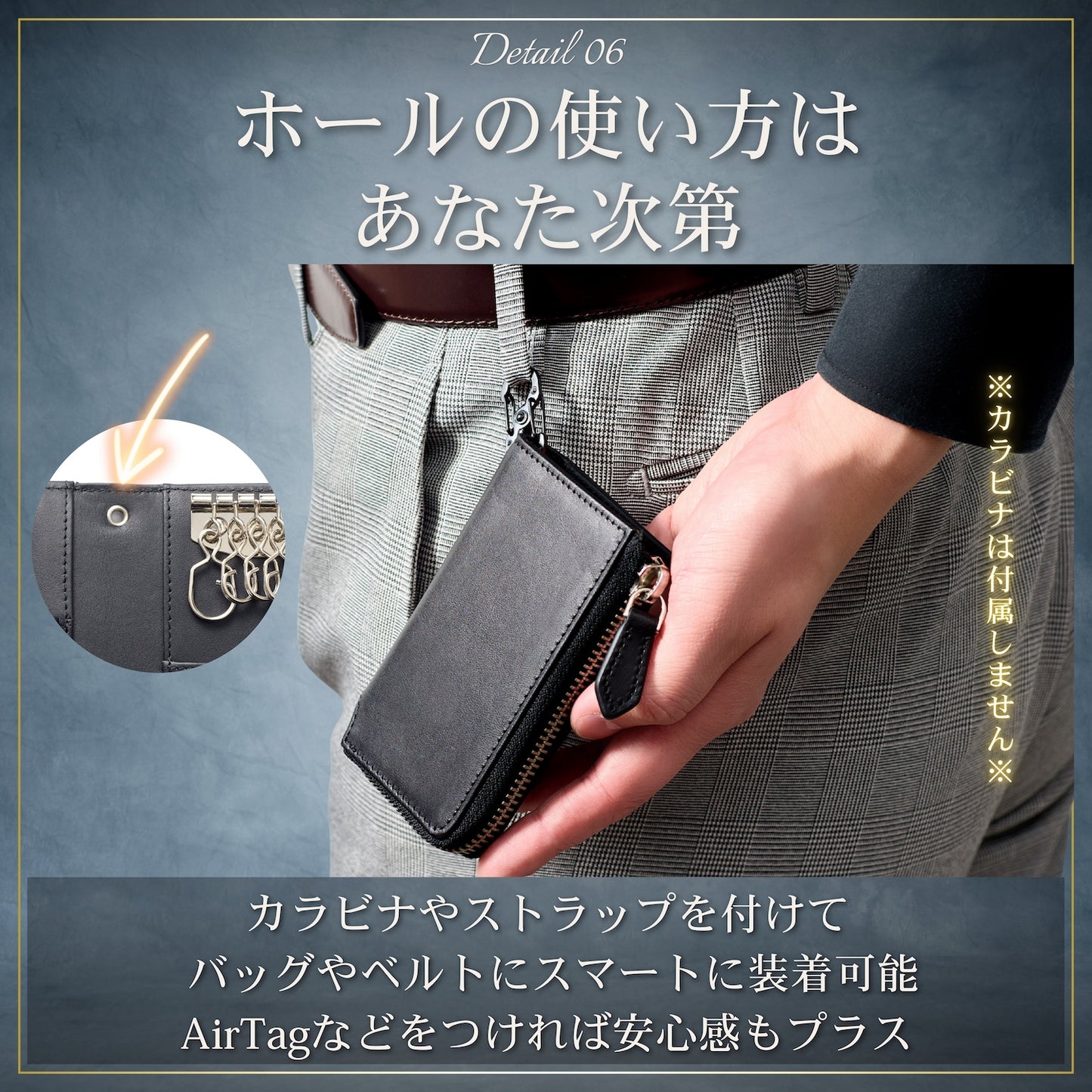 Eredita(エレディータ) 栃木レザー キーケース メンズ スマートキーケース 5連 L字ファスナー 日本製 KC14