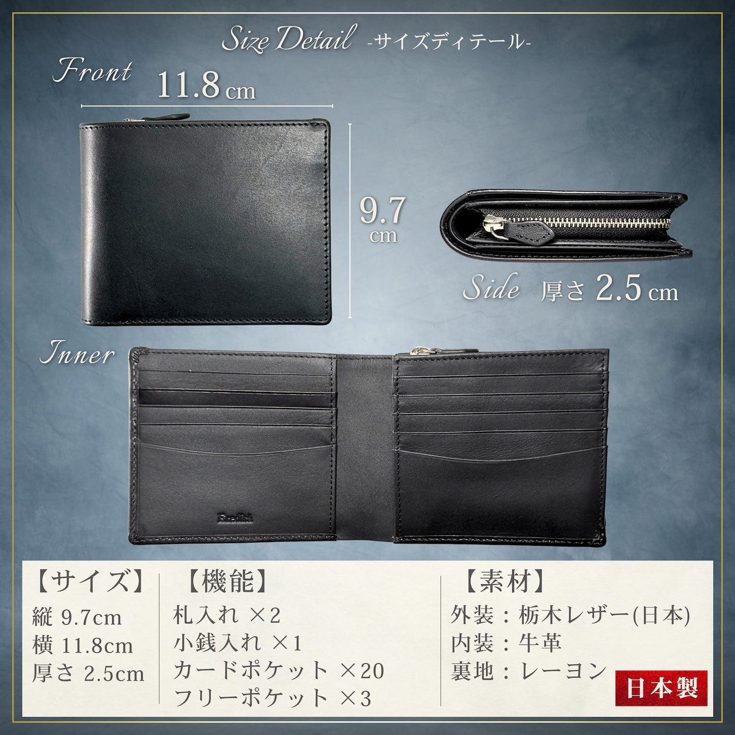 Eredita(エレディータ) 栃木レザー 大容量 二つ折り財布 メンズ WL37