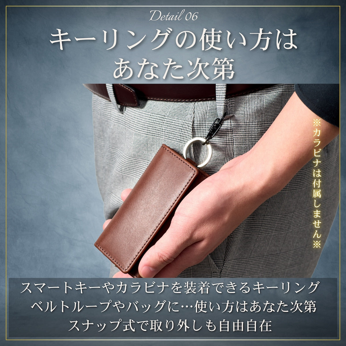 Eredita(エレディータ) 栃木レザー キーケース メンズ 5連 日本製 KC13