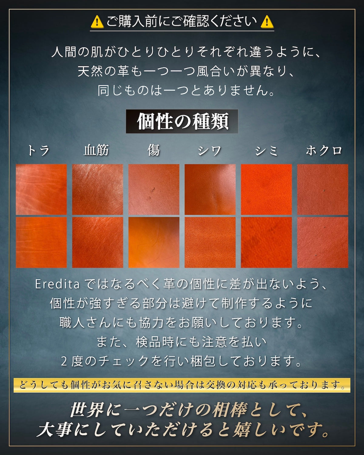 Eredita(エレディータ) 栃木レザー キーケース メンズ 5連 日本製 KC13