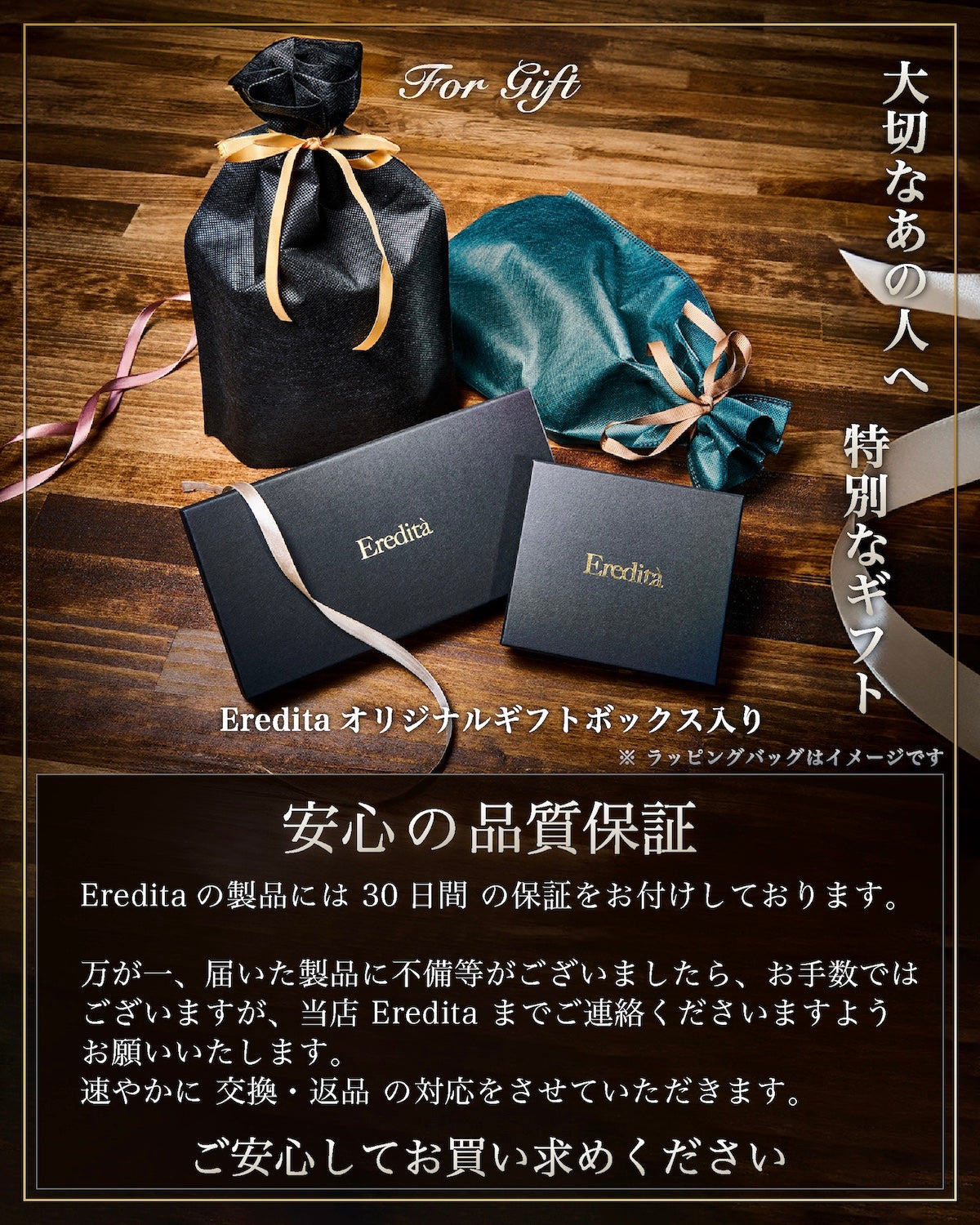 Eredita(エレディータ) 栃木レザー キーケース メンズ 5連 日本製 KC13