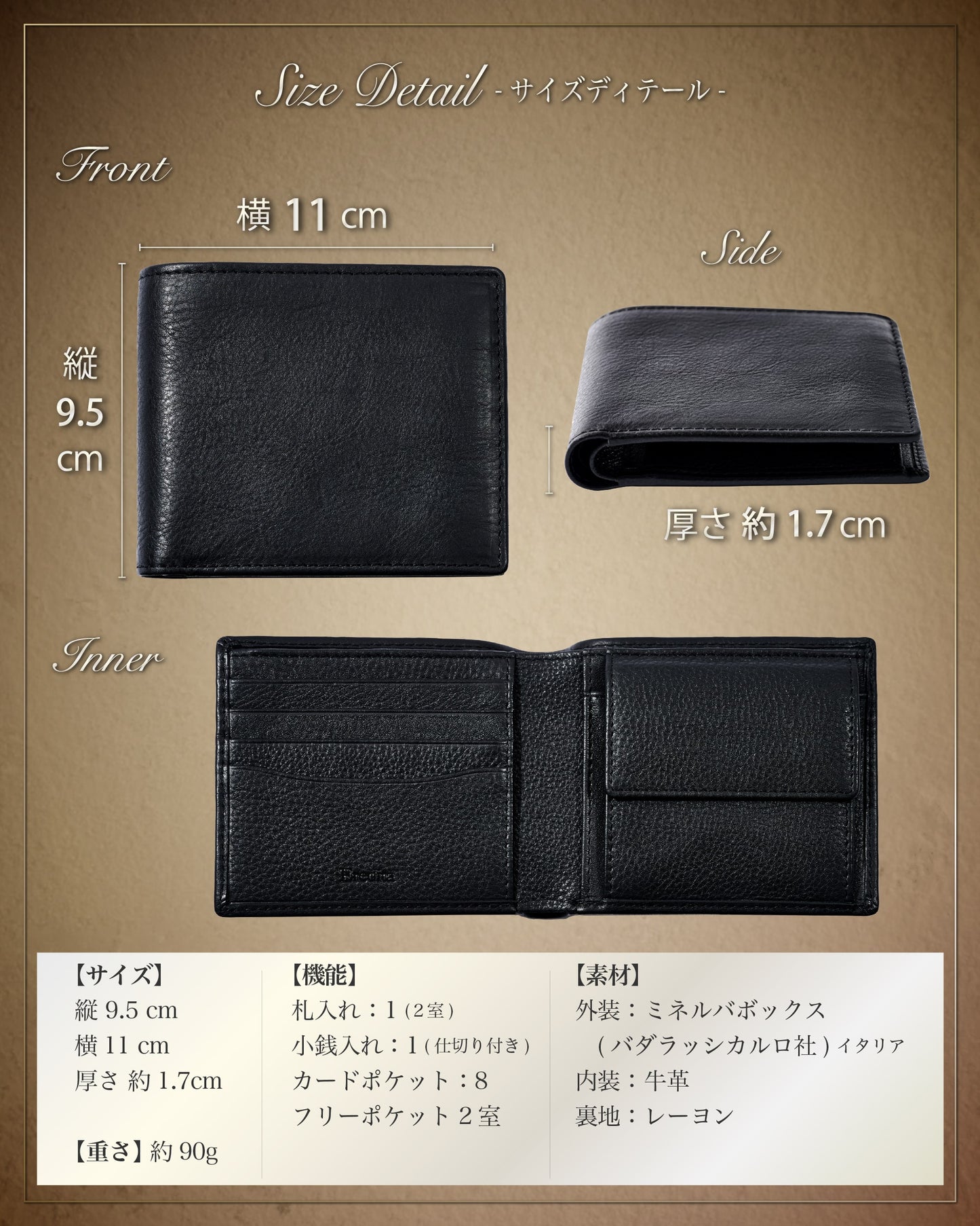 Eredita(エレディータ) ミネルバボックス 二つ折り財布 メンズ 日本製 WL19