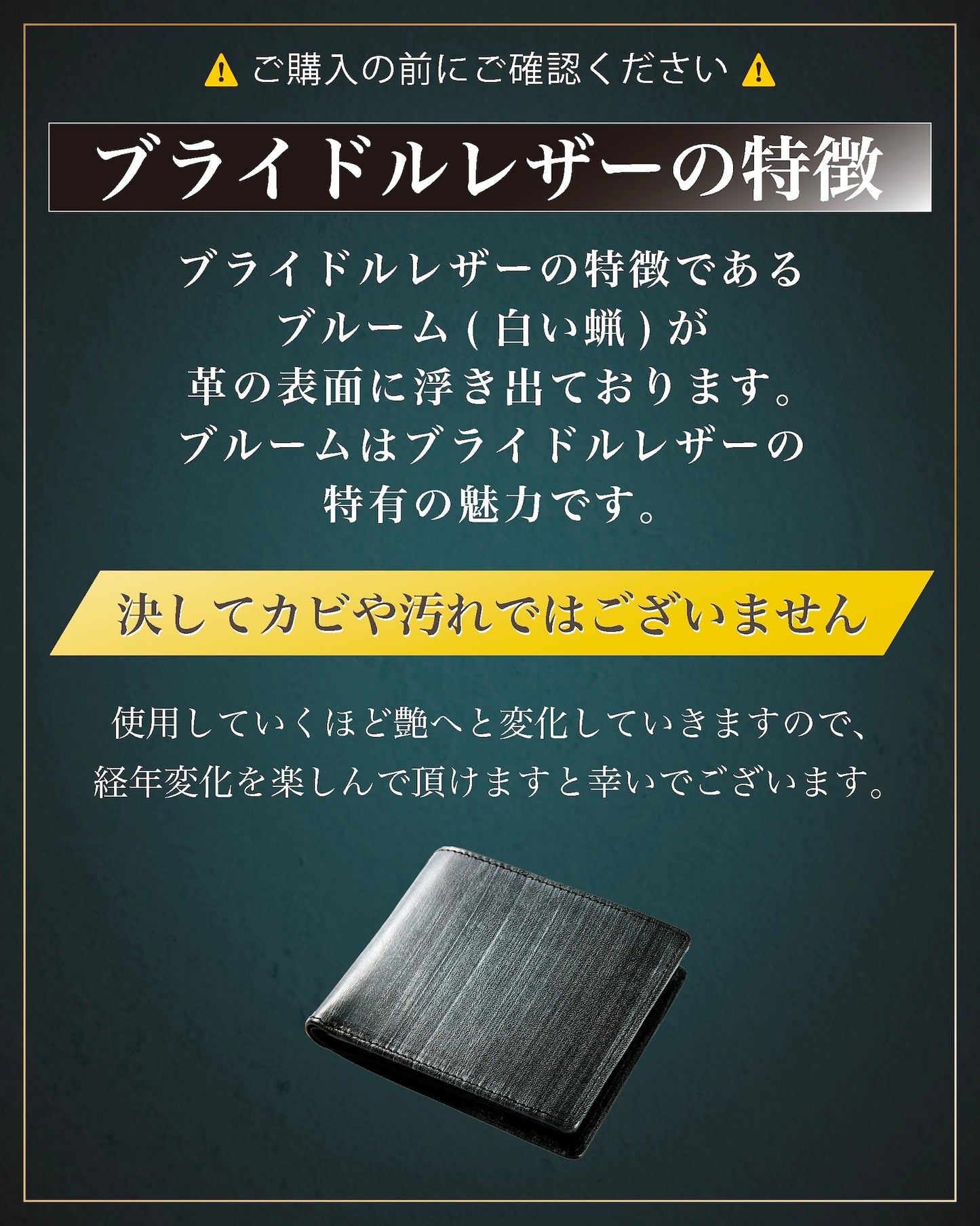 Eredita(エレディータ) ブライドルレザー ラウンドファスナー 長財布 メンズ 日本製 WL25