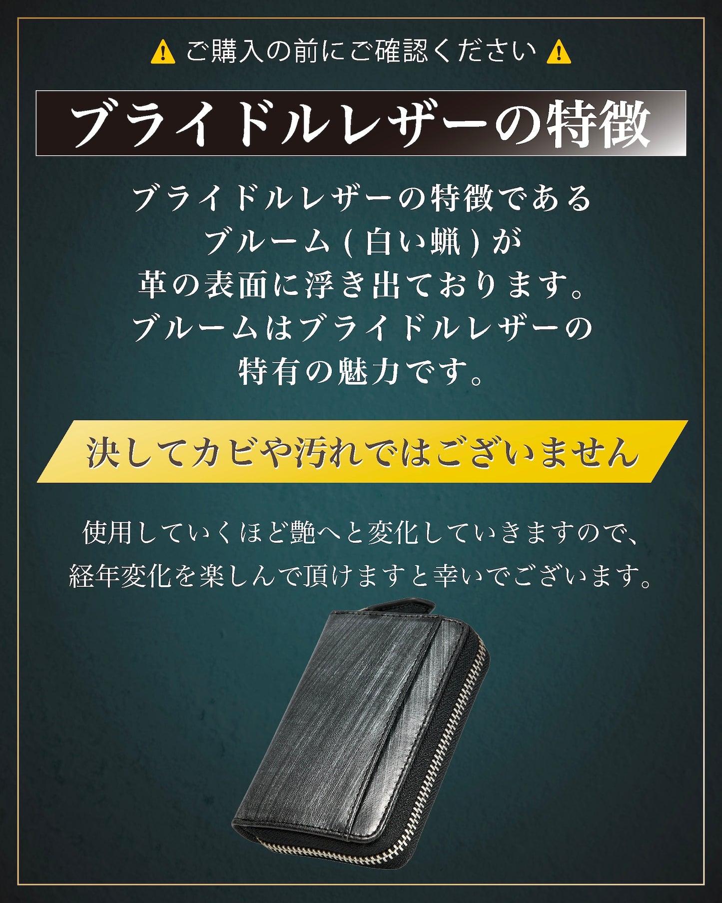 Eredita(エレディータ) ブライドルレザーレザー ミニ財布 メンズ ラウンドファスナー 日本製 WL28