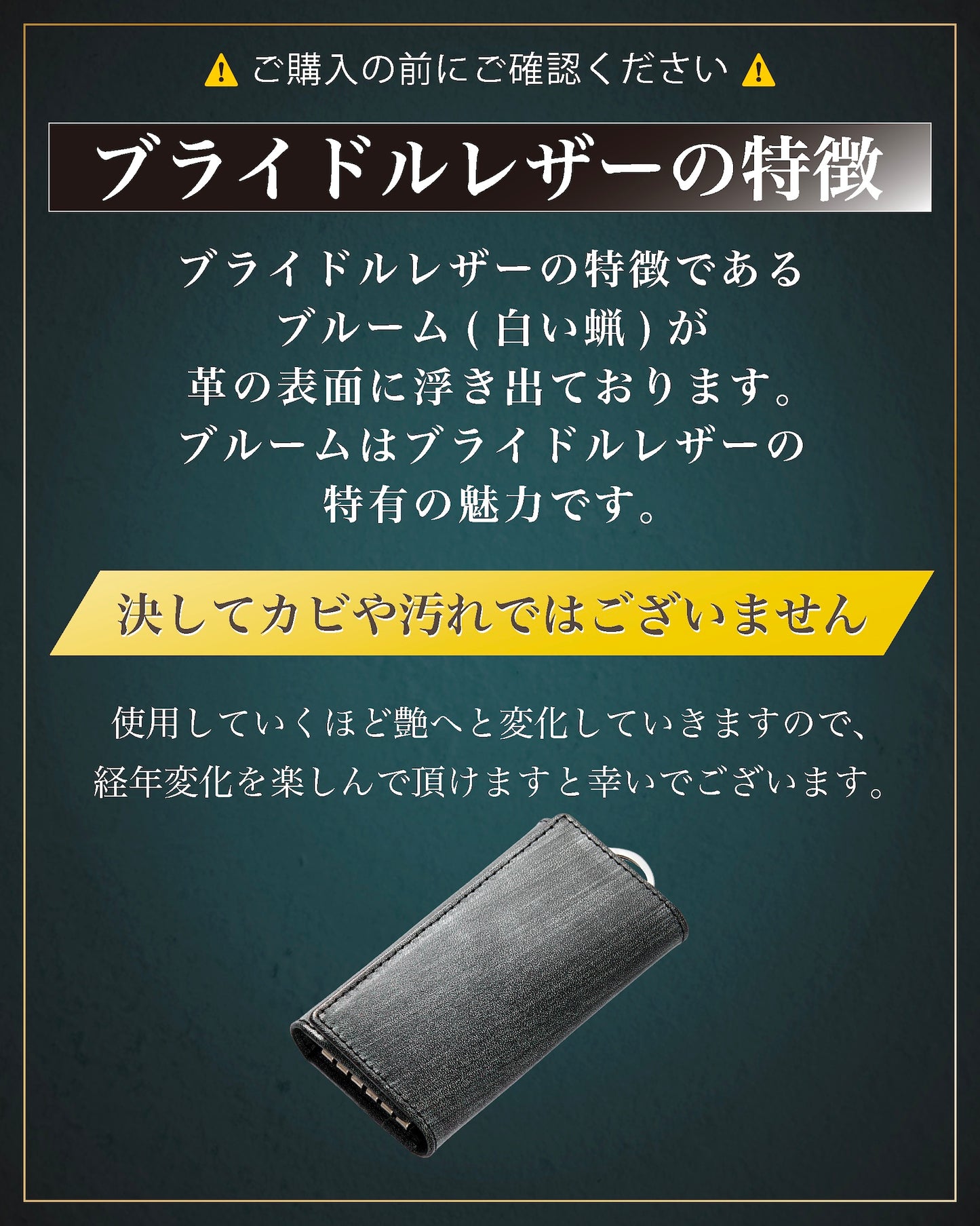 Eredita(エレディータ) ブライドルレザーレザー キーケース メンズ 5連 日本製 KC12