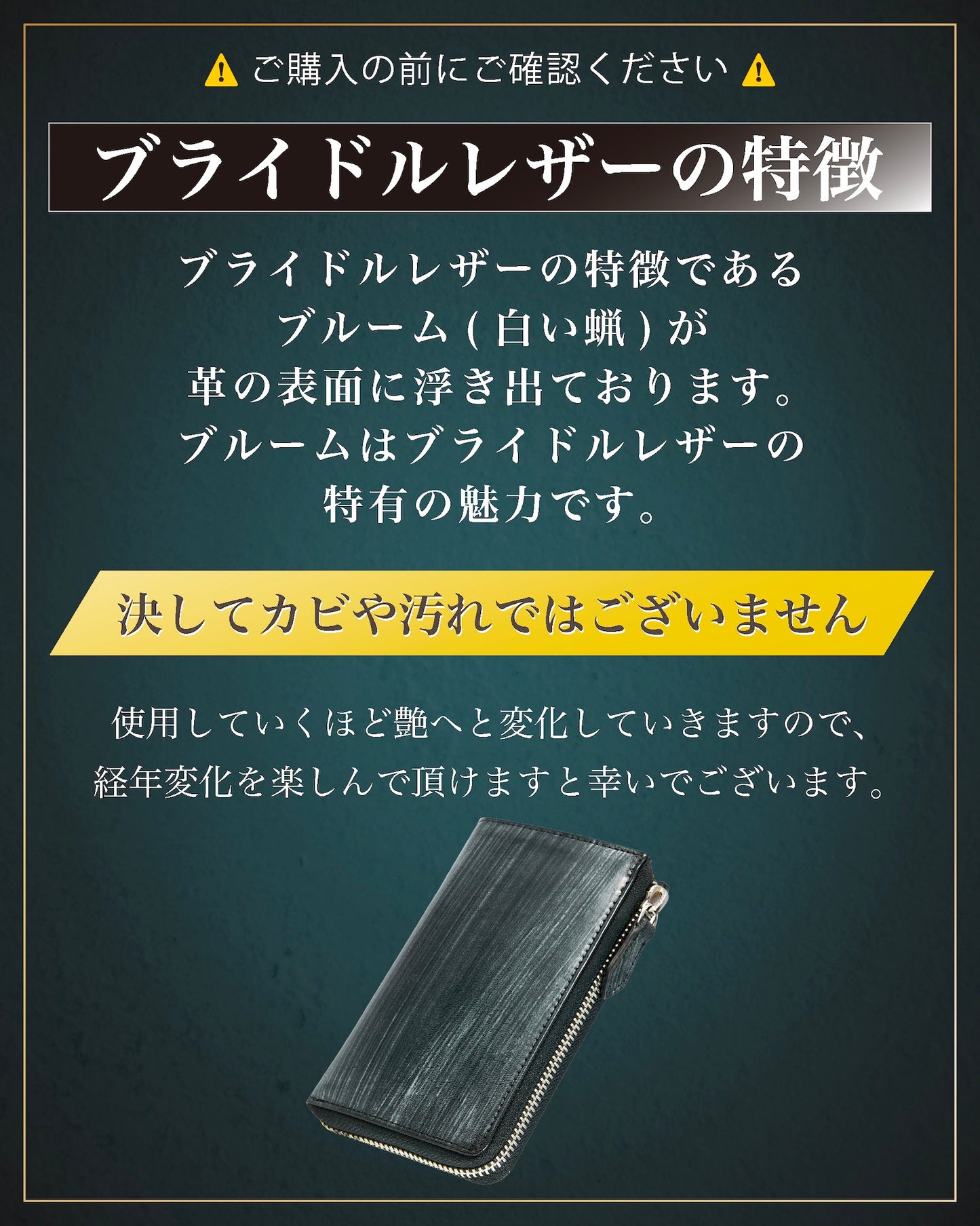 Eredita(エレディータ) ブライドルレザーレザー ミドルウォレット メンズ L字ファスナー 日本製 WL27