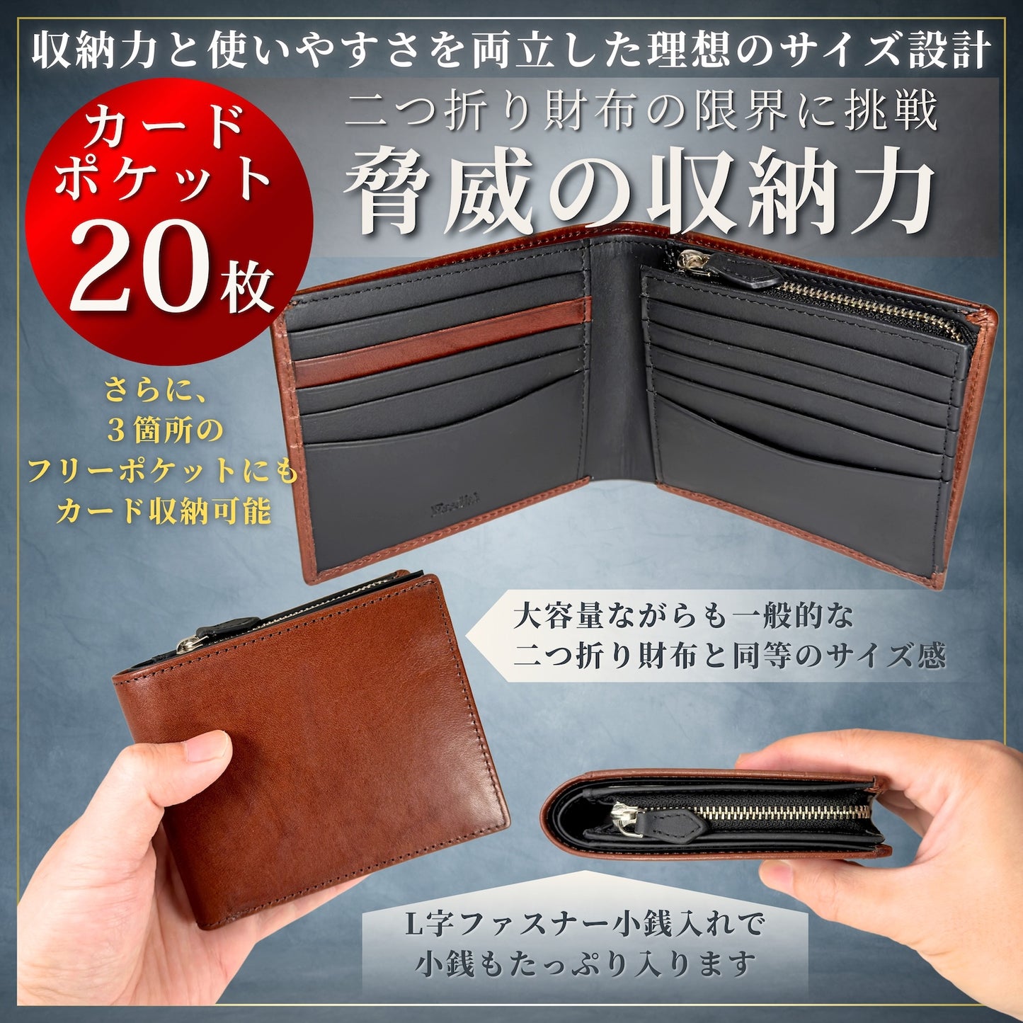 Eredita(エレディータ) 栃木レザー 大容量 二つ折り財布 メンズ WL37