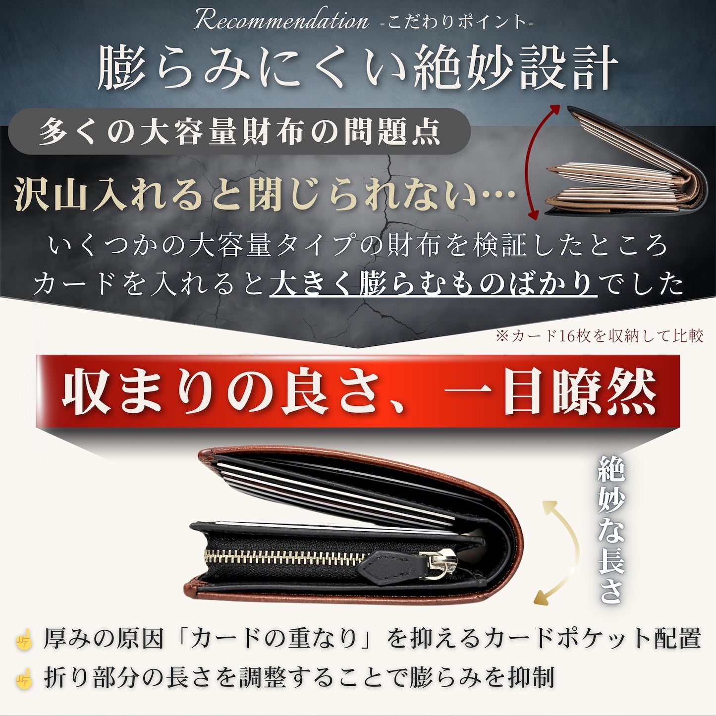 Eredita(エレディータ) 栃木レザー 大容量 二つ折り財布 メンズ WL37