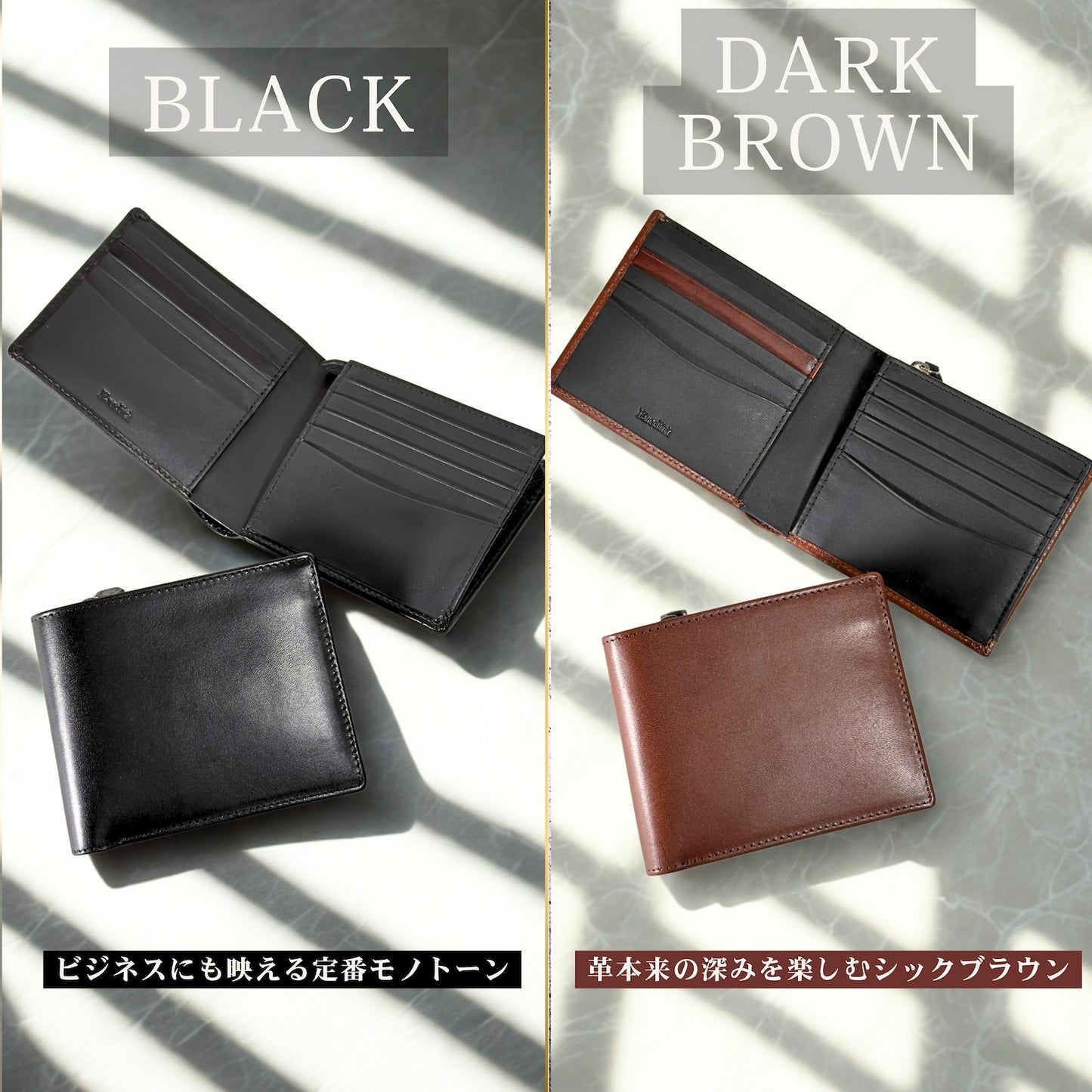 Eredita(エレディータ) 栃木レザー 大容量 二つ折り財布 メンズ WL37