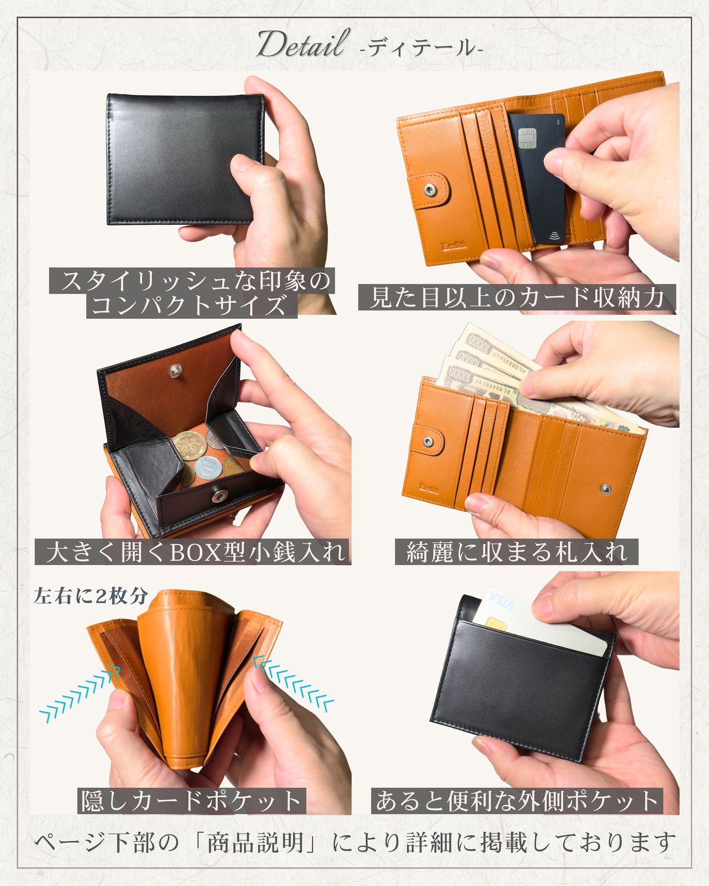 Eredita(エレディータ) フルグレインレザー ミニ財布 メンズ 外側BOX型小銭入れ WL34