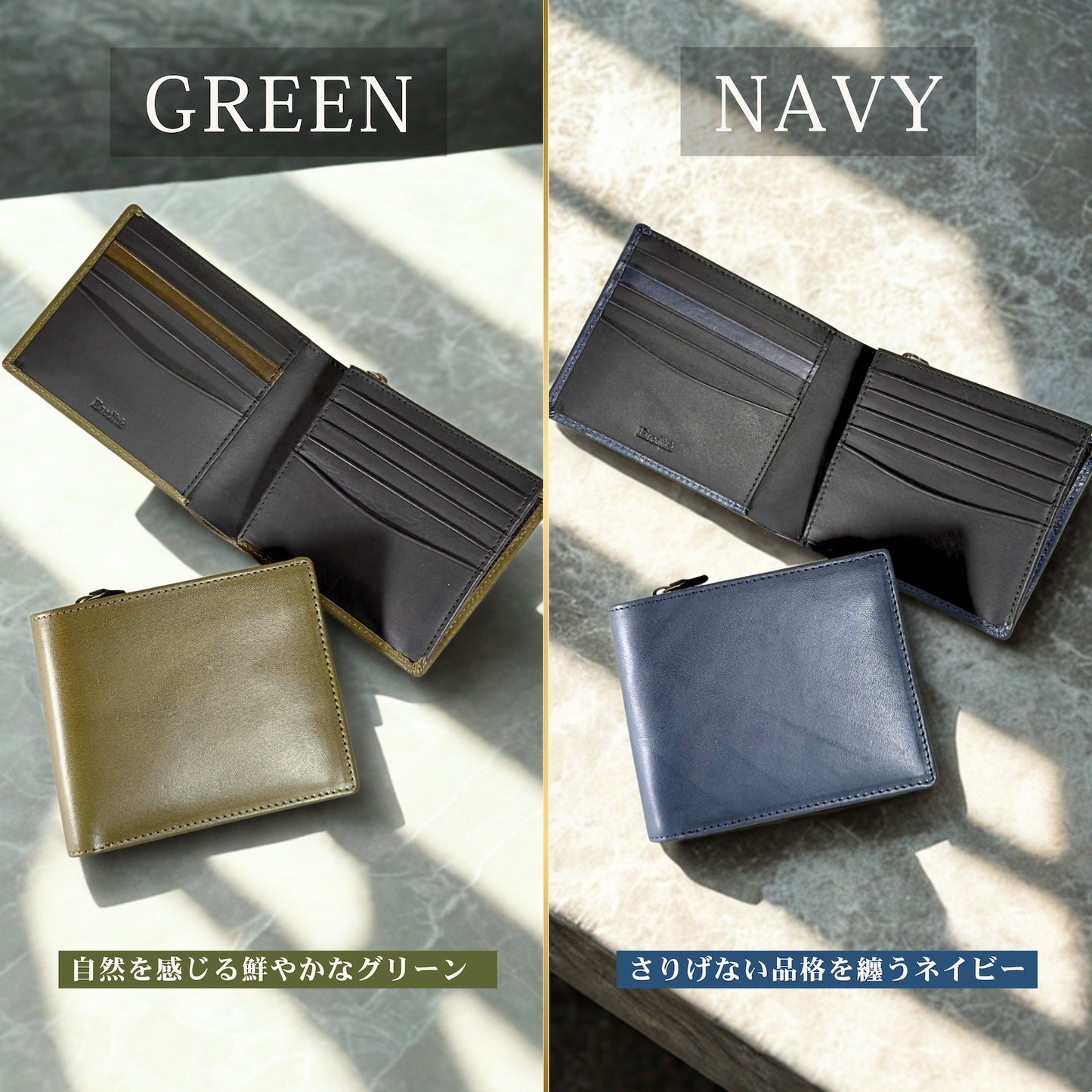 Eredita(エレディータ) 栃木レザー 大容量 二つ折り財布 メンズ WL37