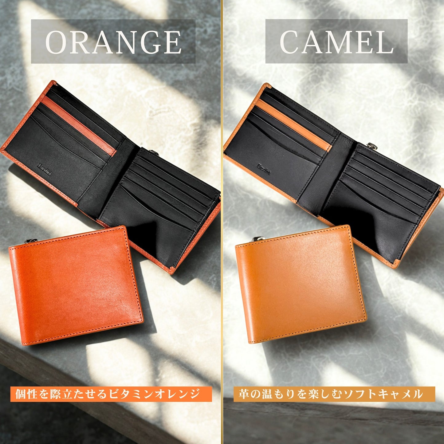 Eredita(エレディータ) 栃木レザー 大容量 二つ折り財布 メンズ WL37