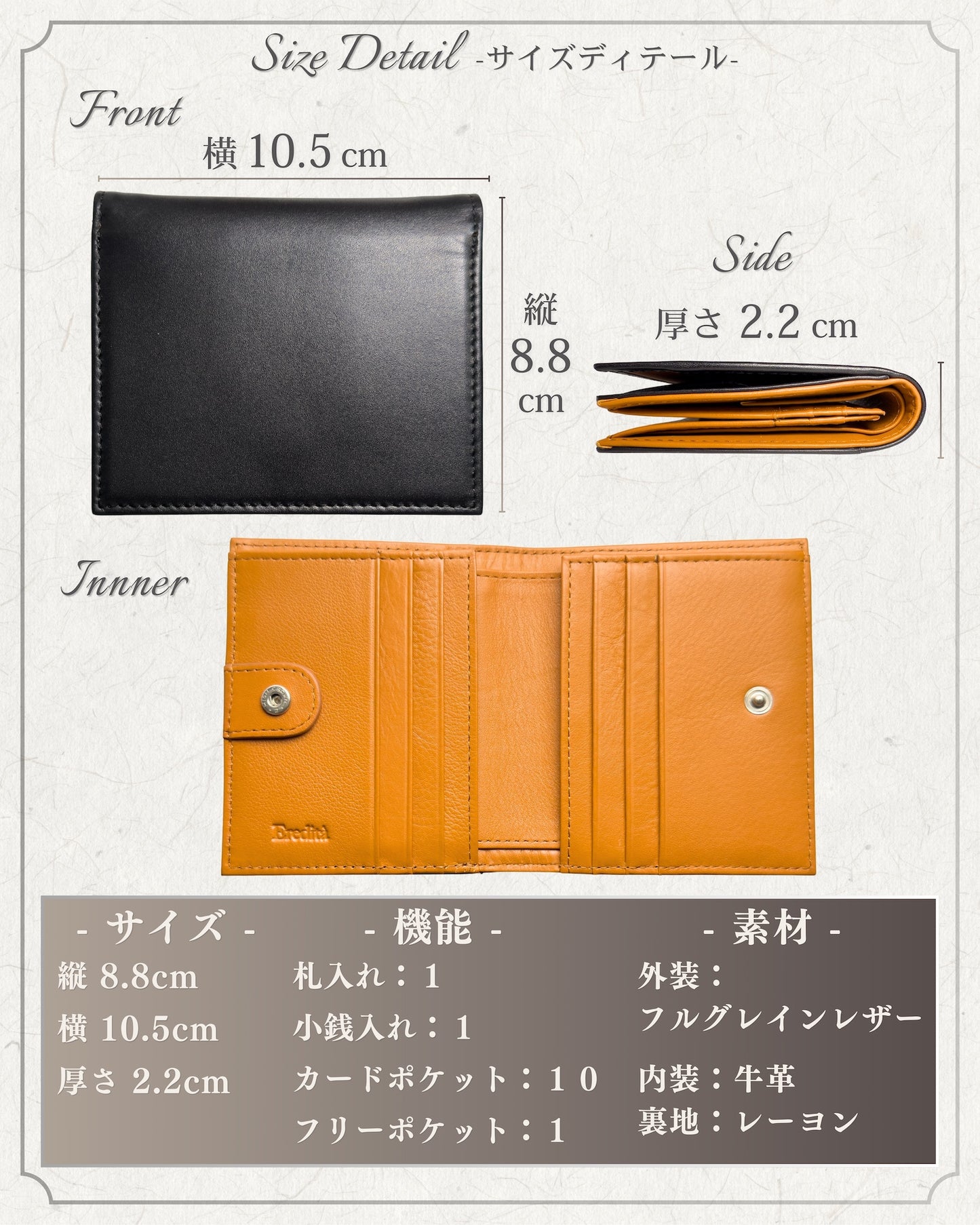Eredita(エレディータ) フルグレインレザー ミニ財布 メンズ 外側BOX型小銭入れ WL34