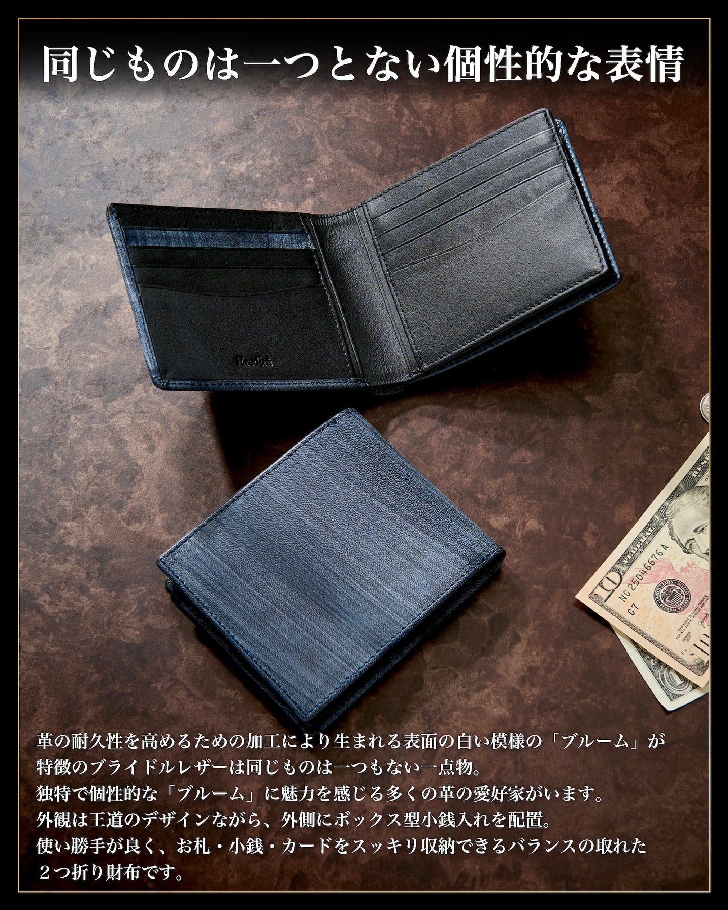 Eredita(エレディータ) ブライドルレザー 二つ折り財布 メンズ 外側小銭入れ 日本製 WL26