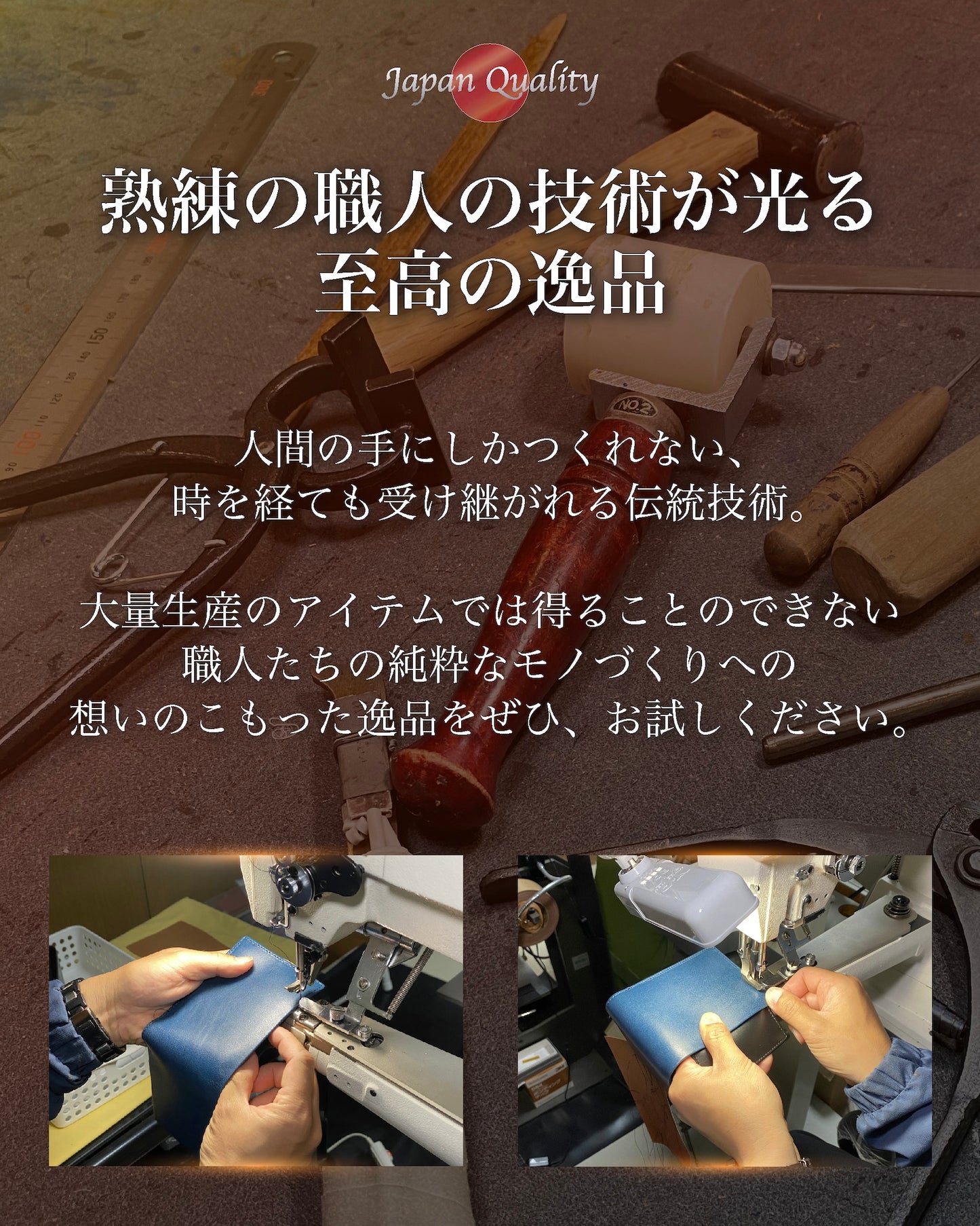 Eredita(エレディータ) ブライドルレザー 二つ折り財布 メンズ 外側小銭入れ 日本製 WL26